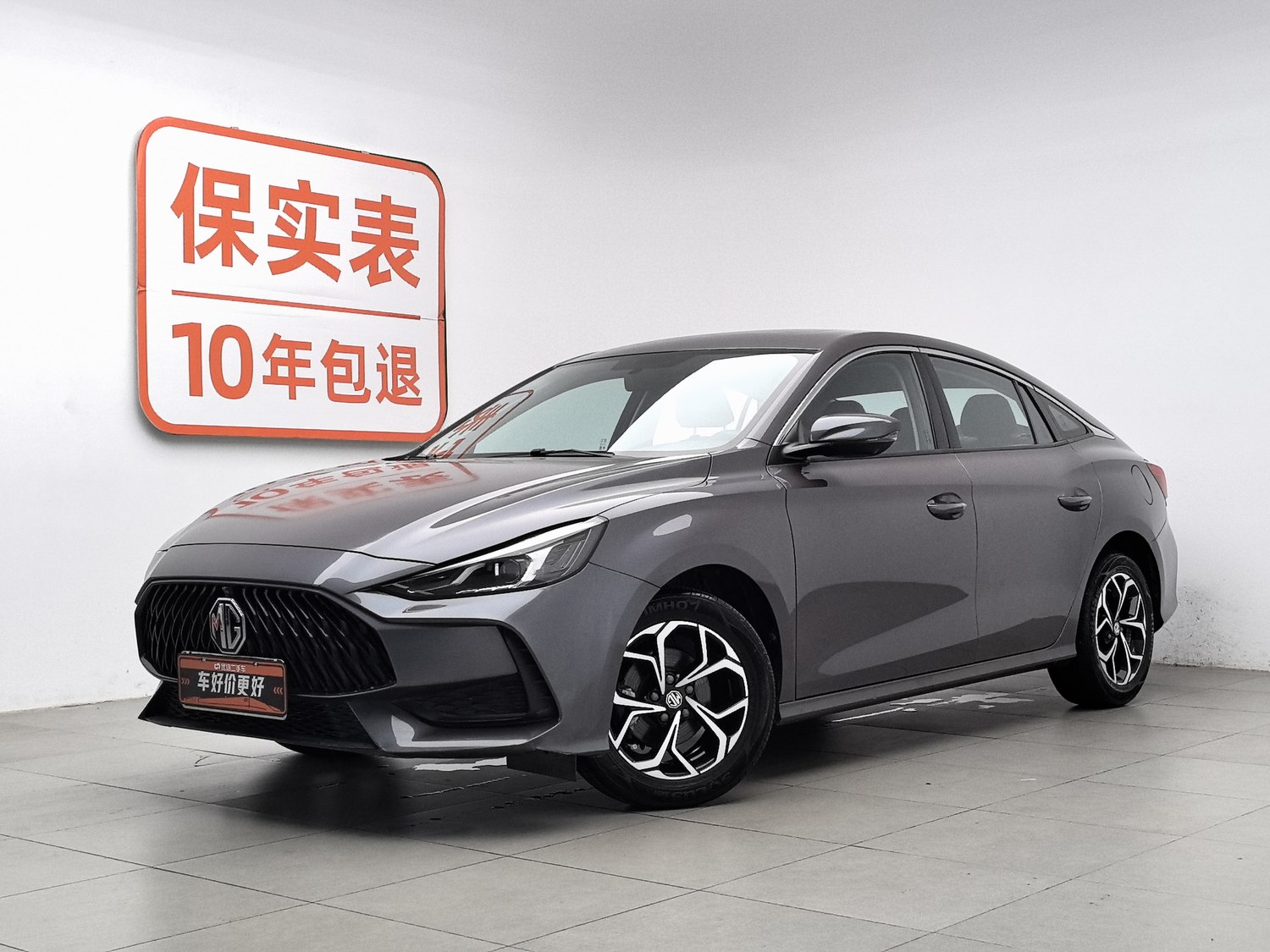 Used MG 5 2022 1.5 AT
