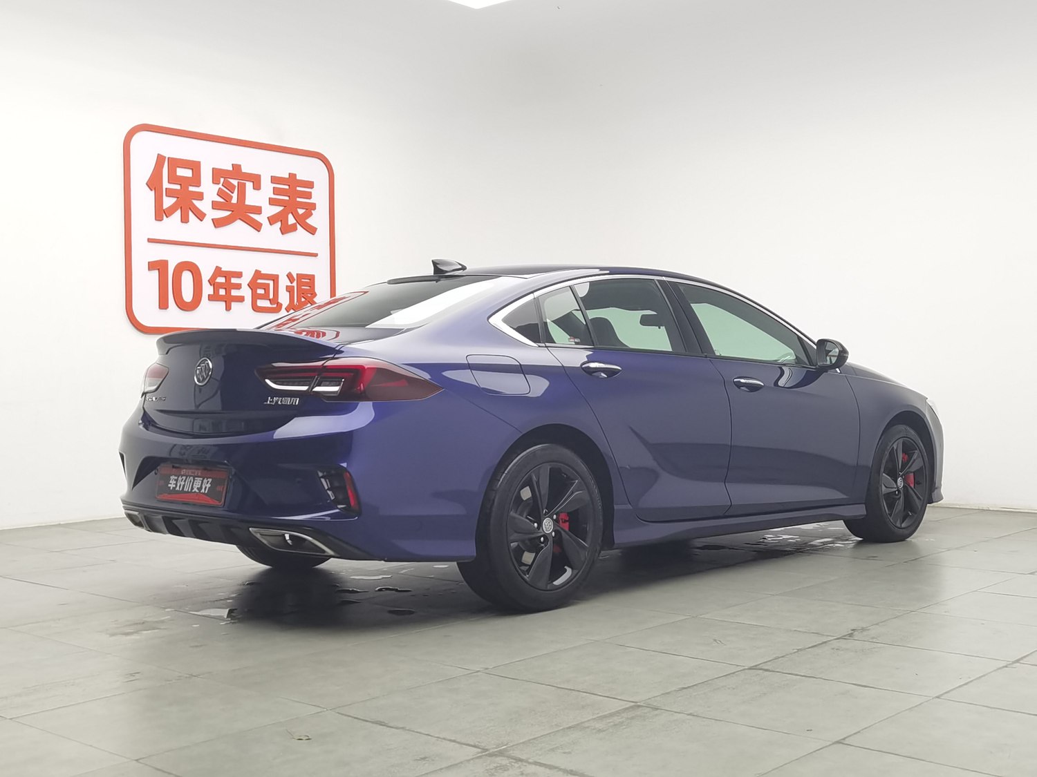 Used Buick Regal 2020 2.0 AT