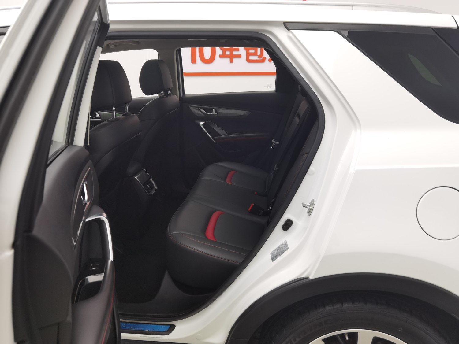 Used Changan CS55 2017 1.5 MT