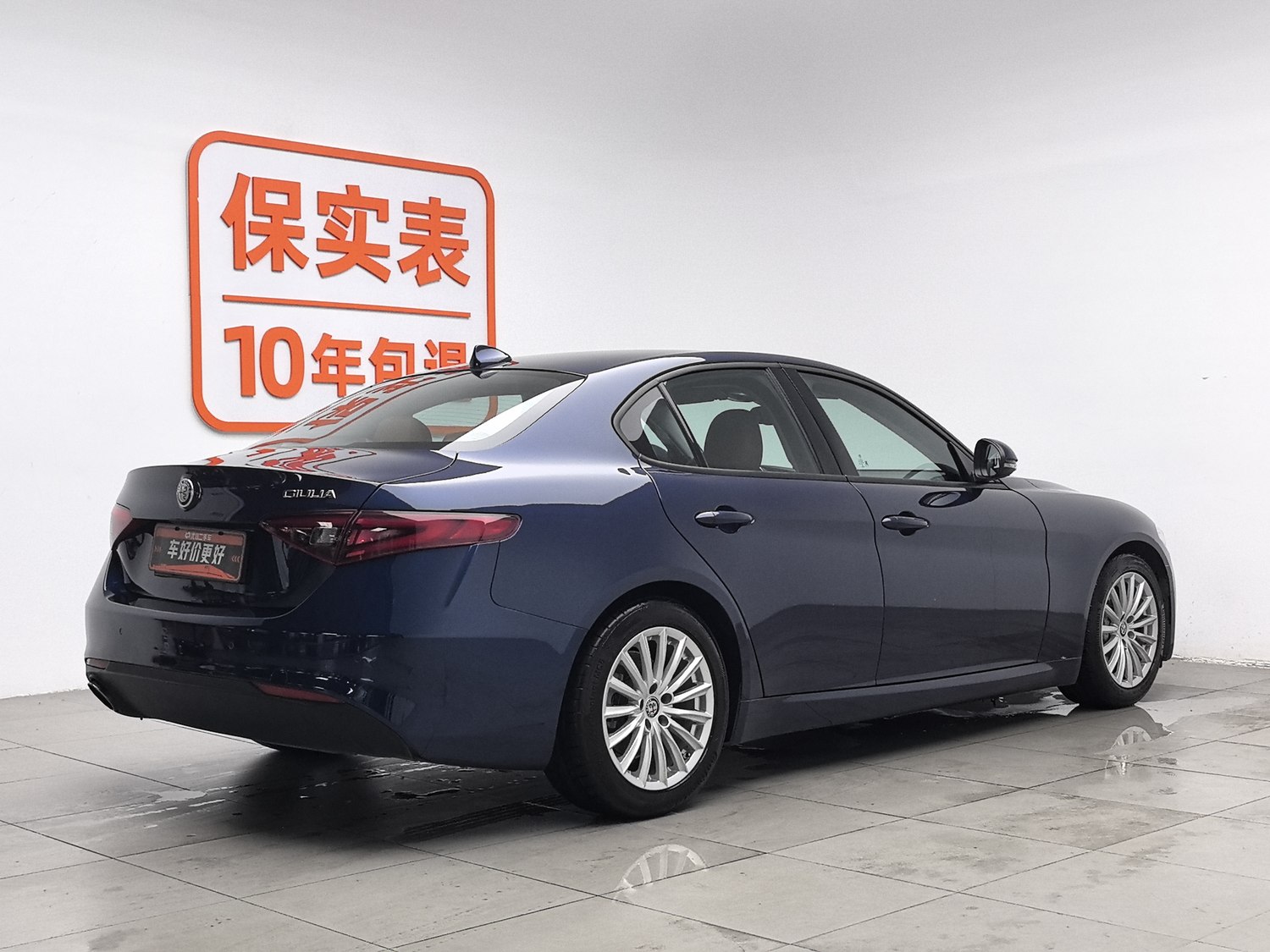 Used Alfa Romeo Giulia 2017 2.0 AT