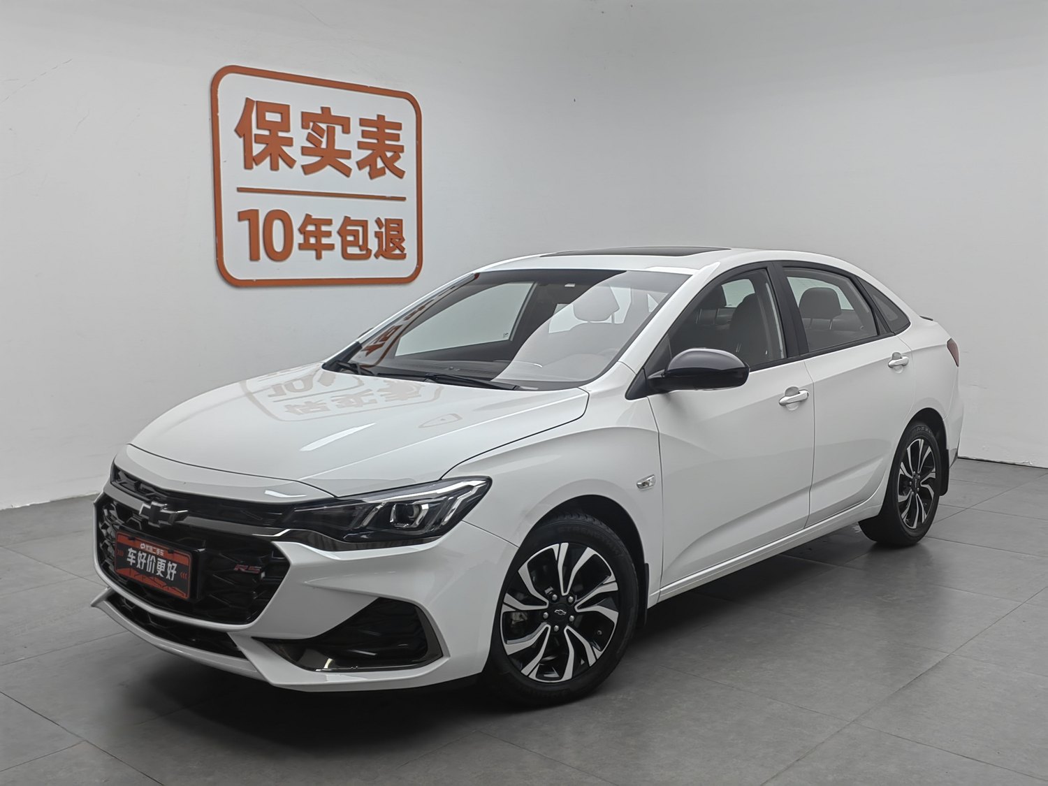 Used Chevrolet Monza 2022 1.3 AT