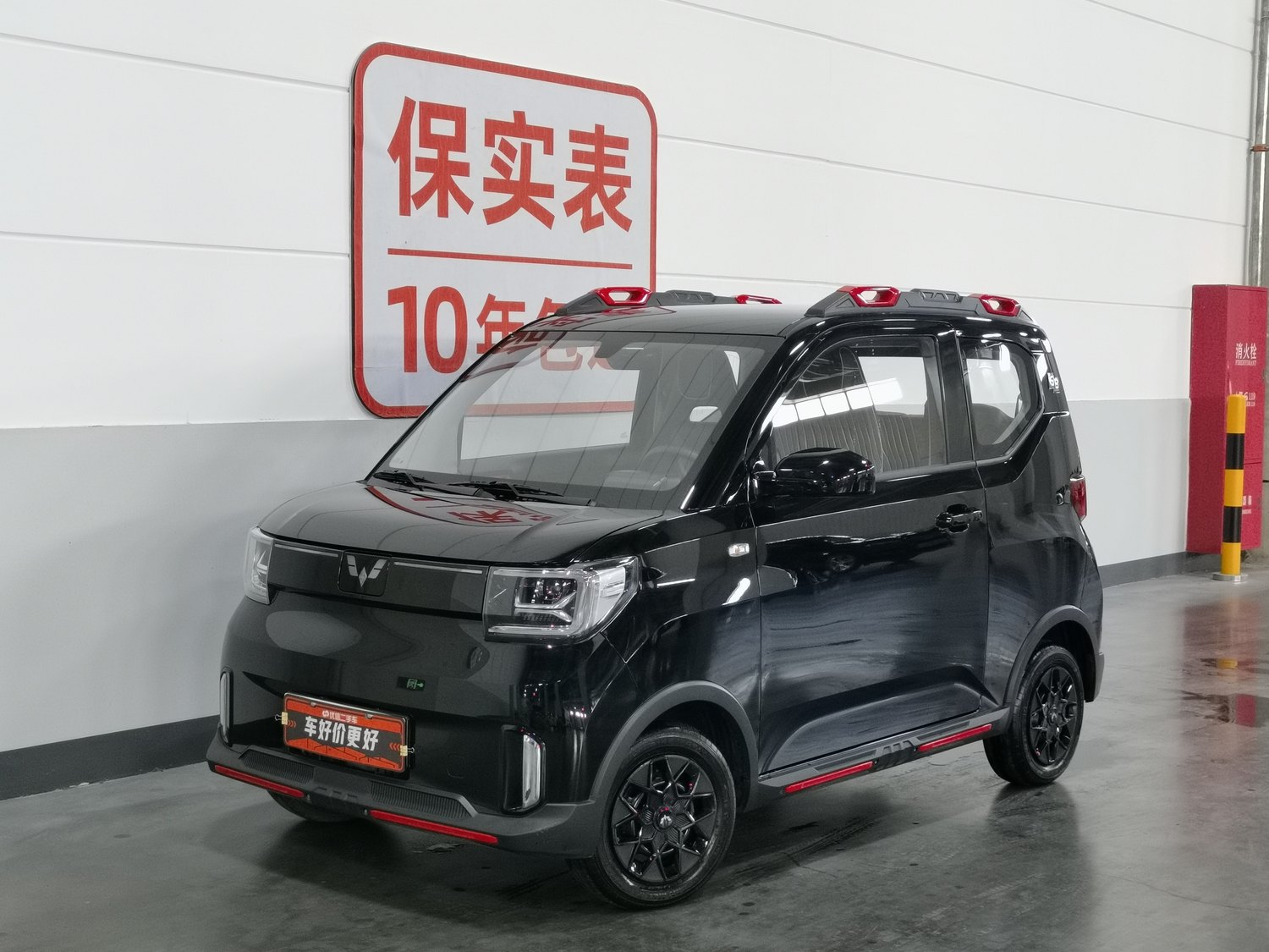 Used Wuling Hongguang MINIEV 2022