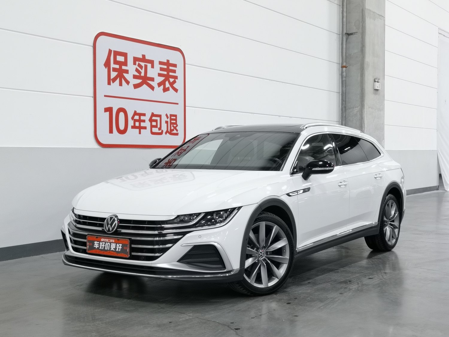 Used Volkswagen CC 2021 2.0 AT