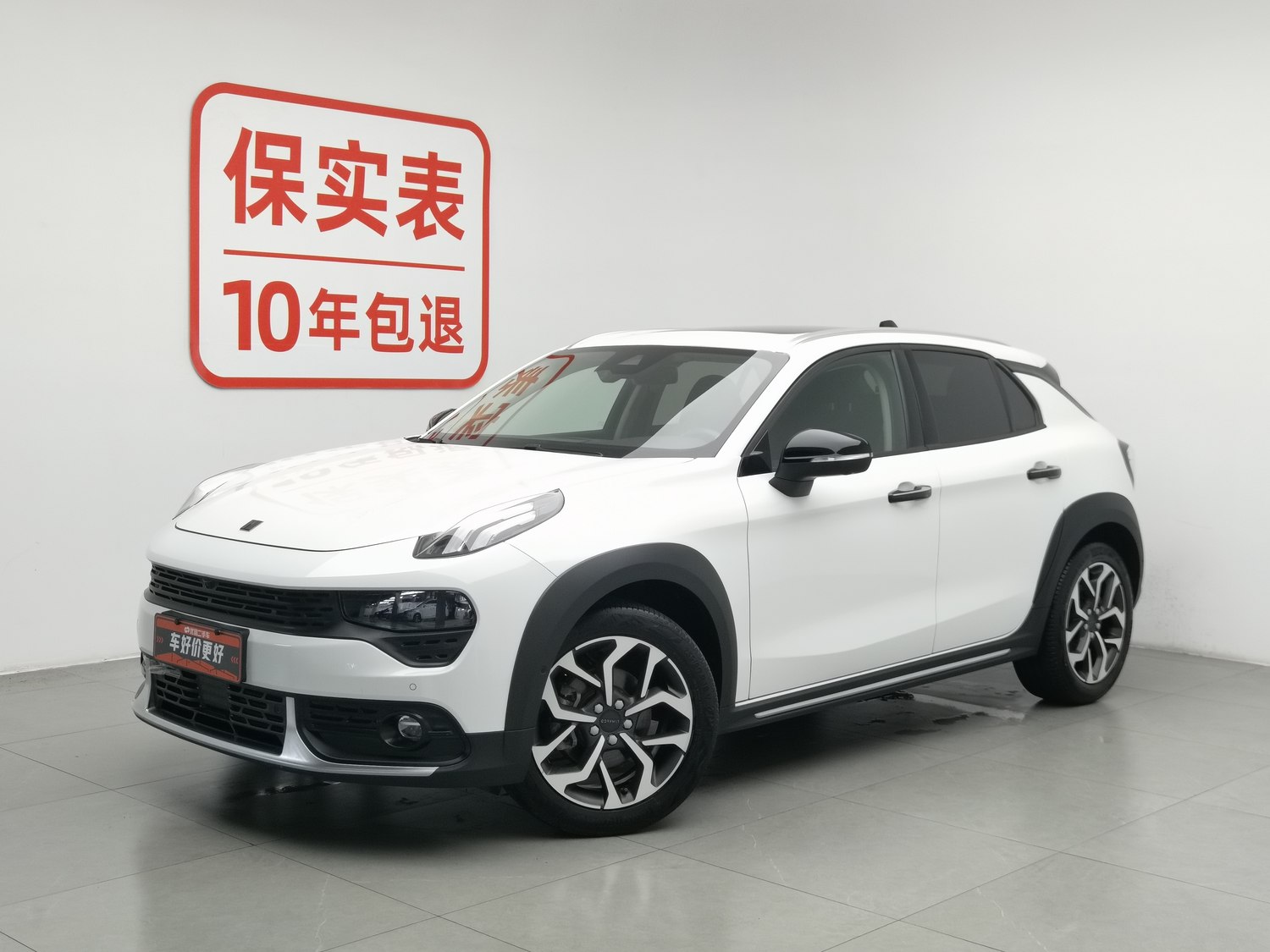Used Lynk & Co 02 2018 1.5 AT