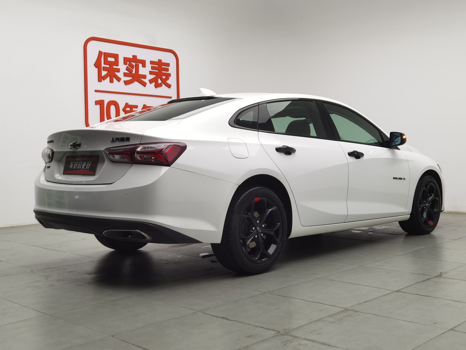 Used Chevrolet Malibu XL 2021 2.0 AT