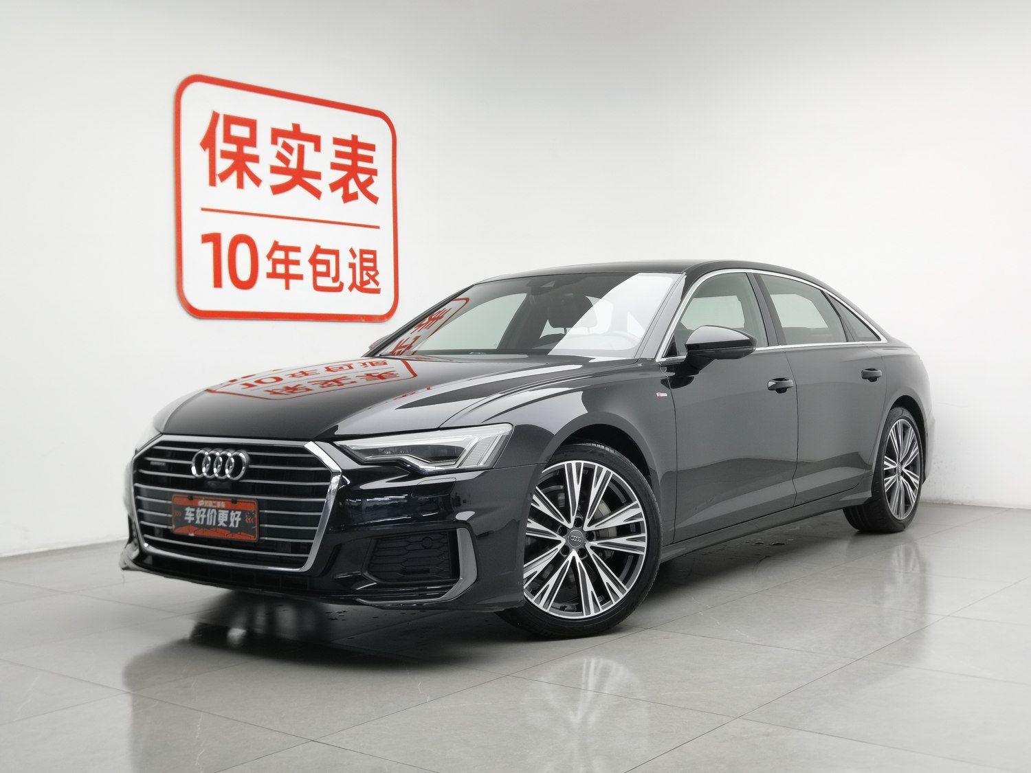 Used Audi A6L 2019 2.0 AT