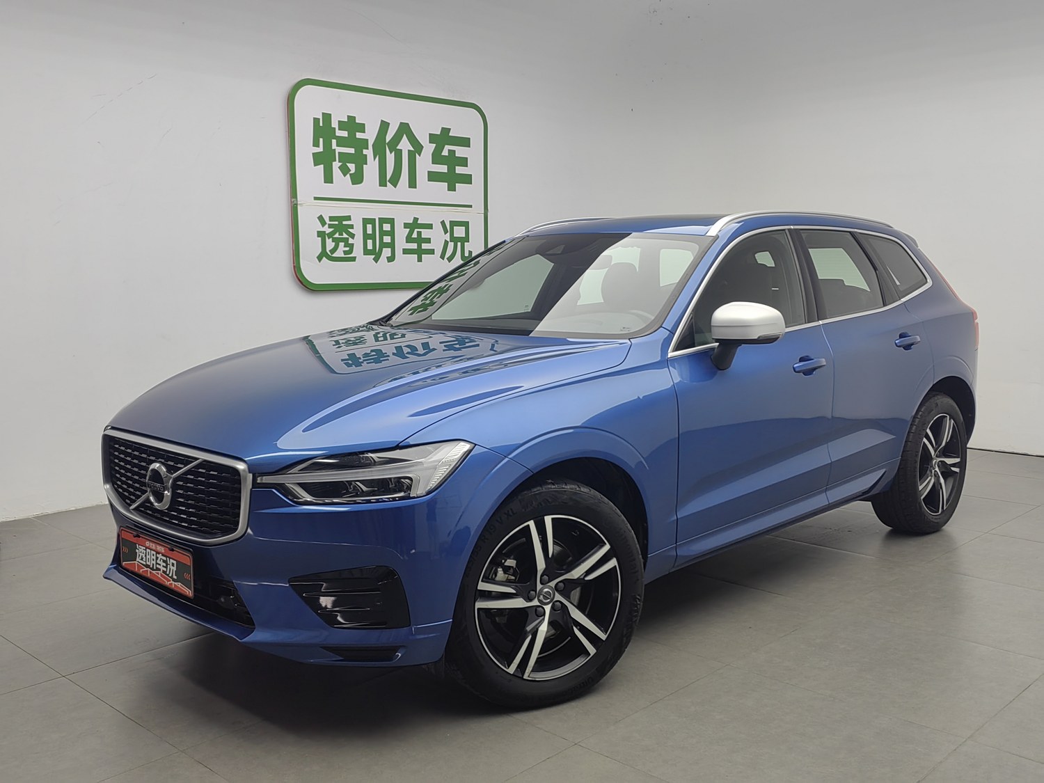 Used Volvo XC60 2019 2.0 AT