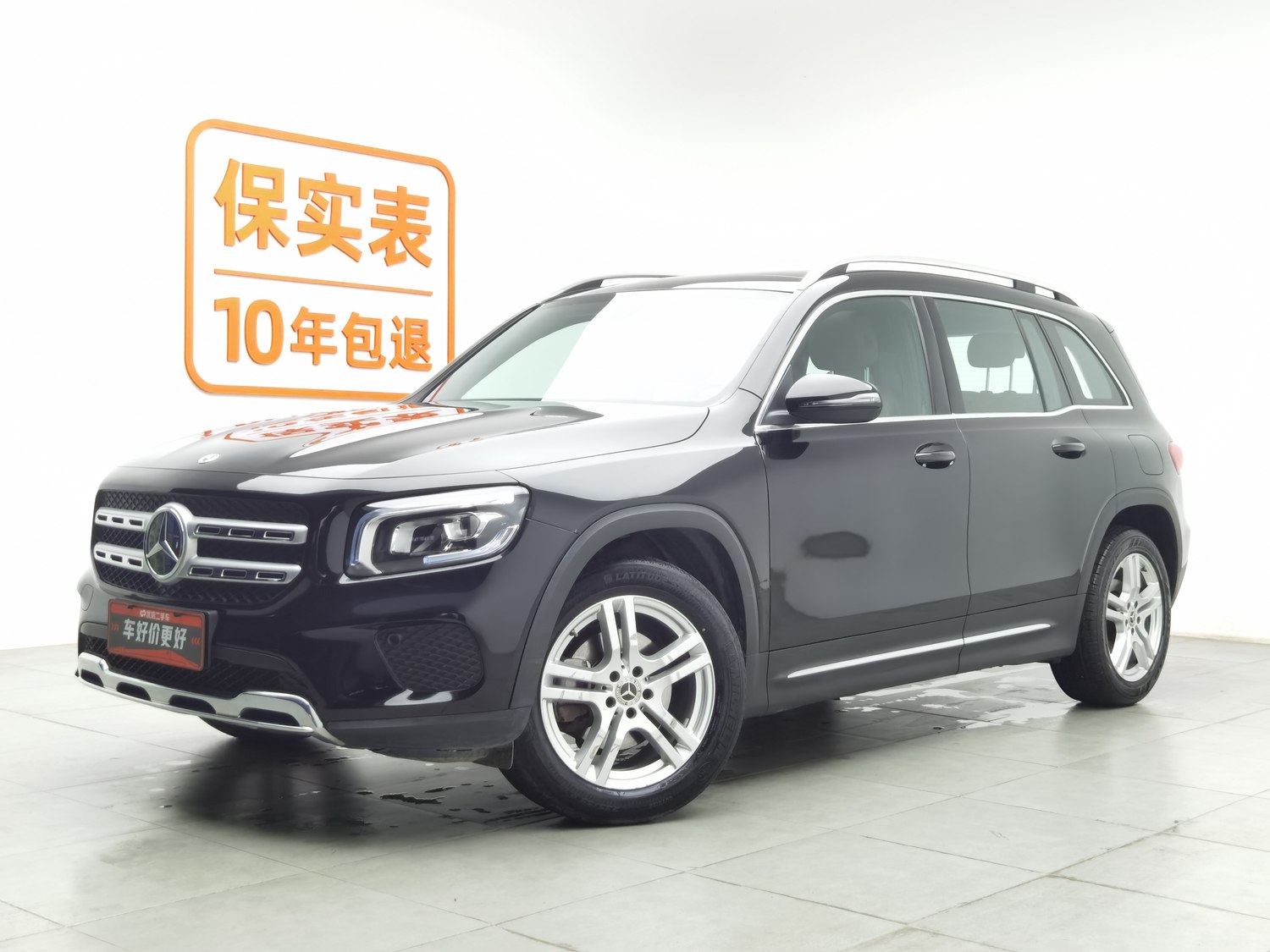 Used Mercedes-Benz GLB 2022 1.3 AT