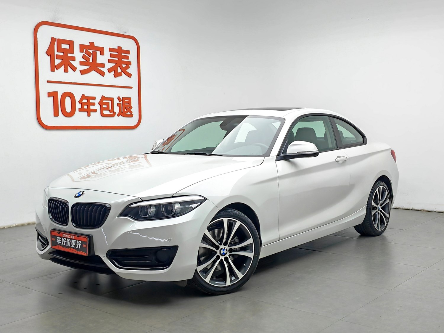 Used BMW THE2 (Import) 2019 2.0 AT