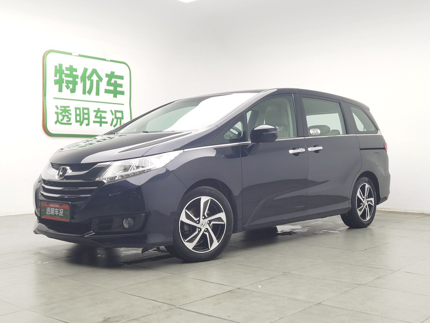 Used Honda Odyssey 2015 2.4 AT