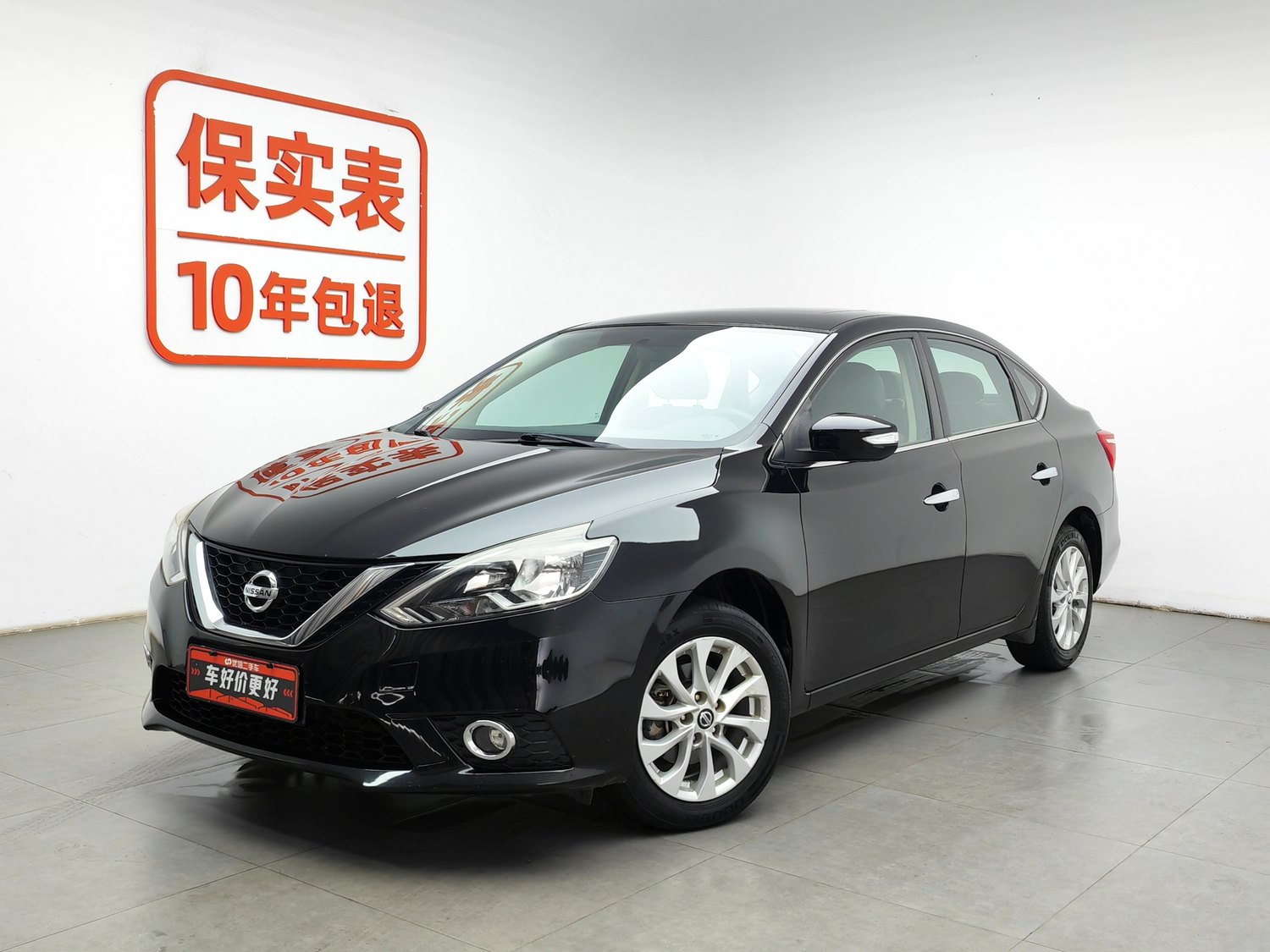 Used Nissan Sylphy 2016 1.6 AT