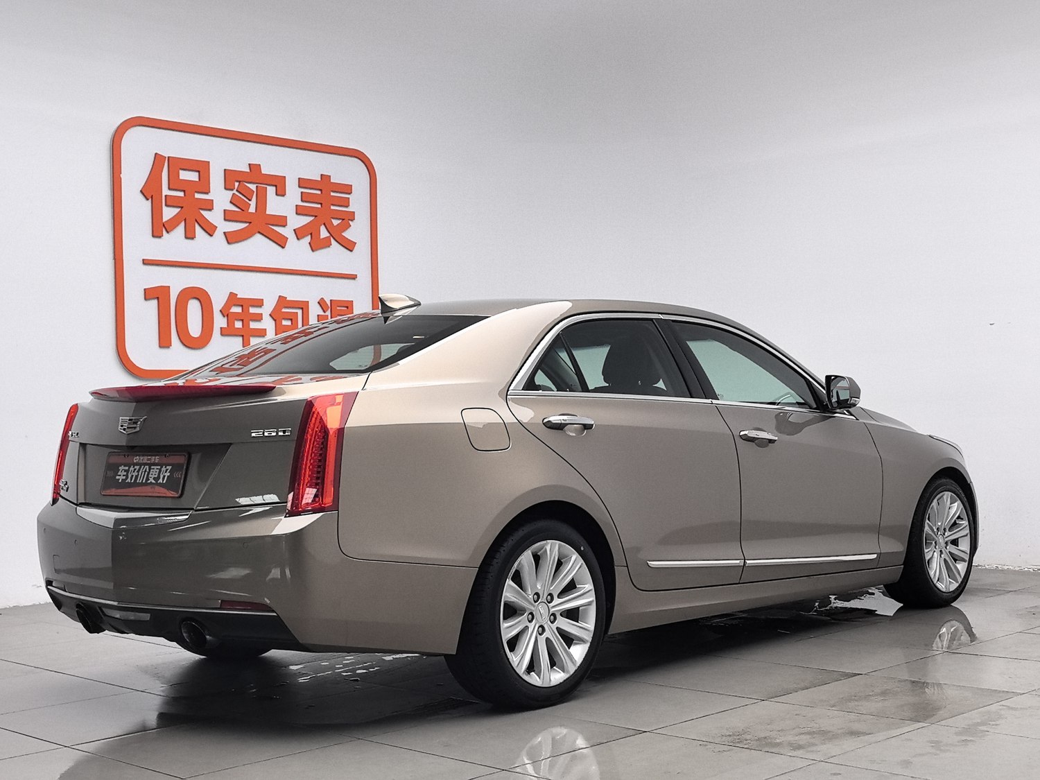 Used Cadillac ATS-L 2016 2.0 AT