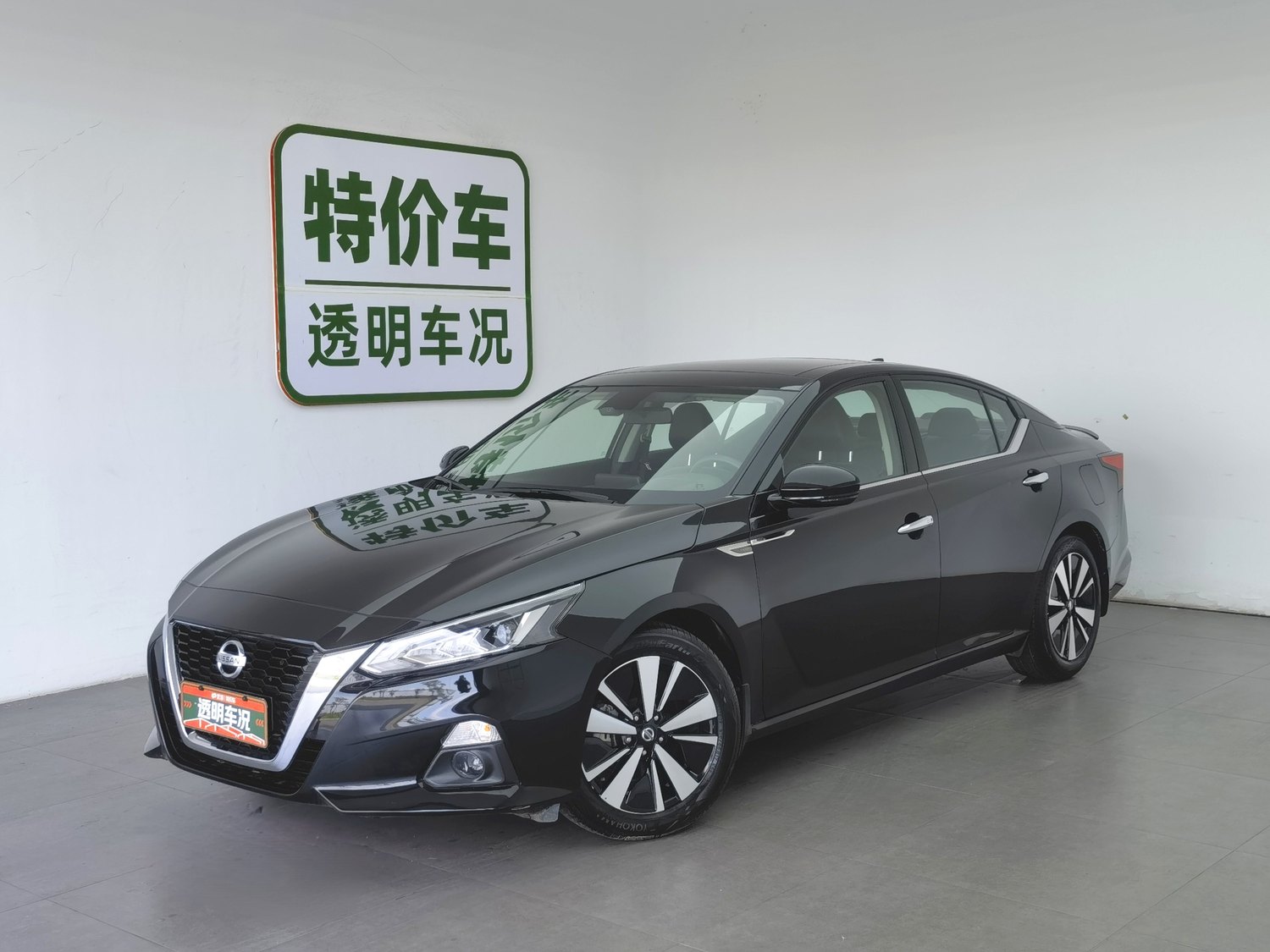 Used Nissan Teana 2021 2.0 AT