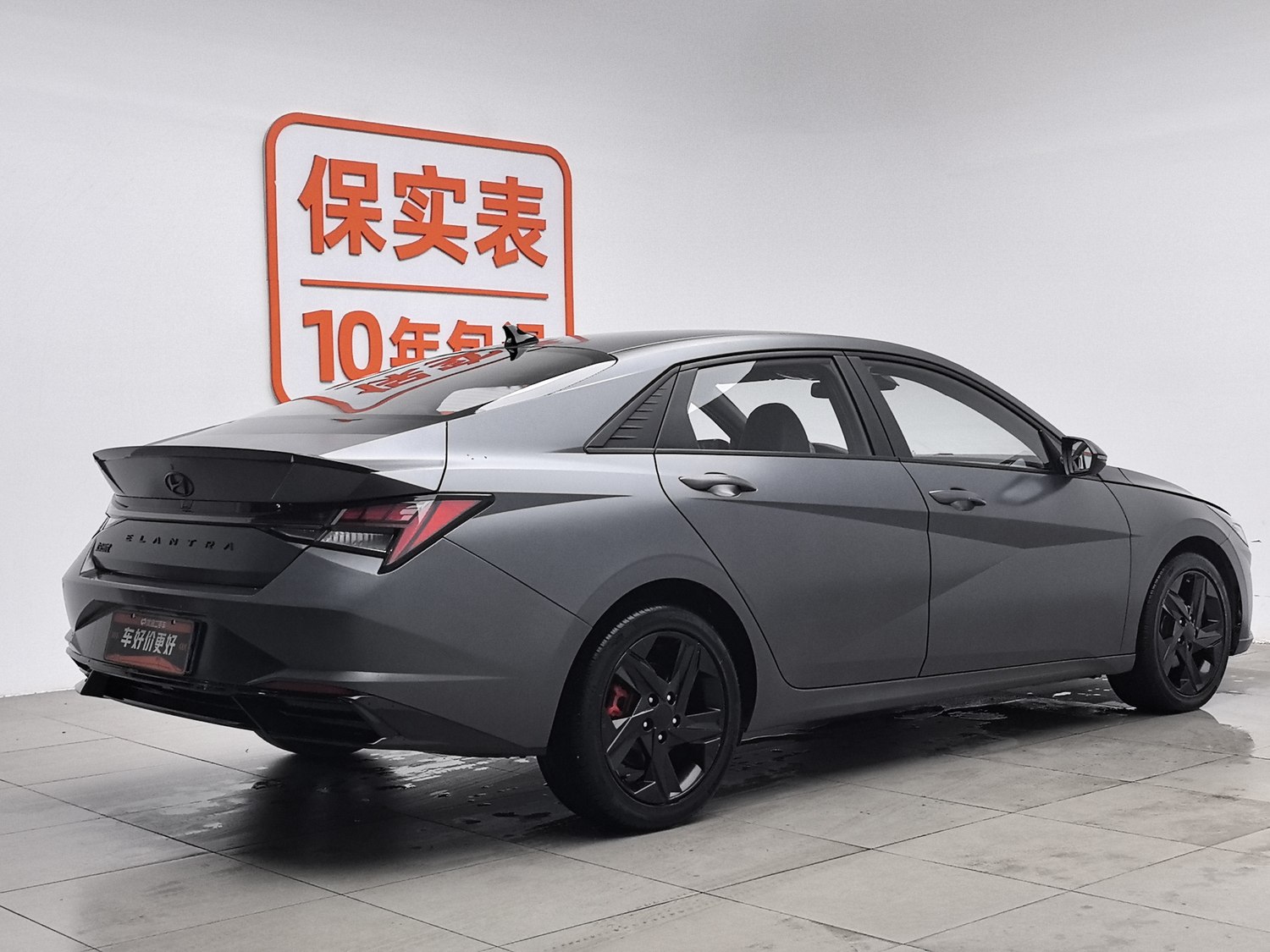 Used Hyundai Avante 2022 1.5 AT