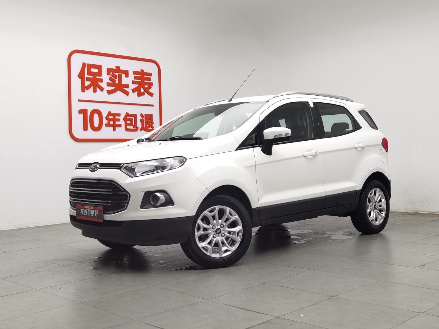 Used Ford EcoSport 2013 1.5 AT