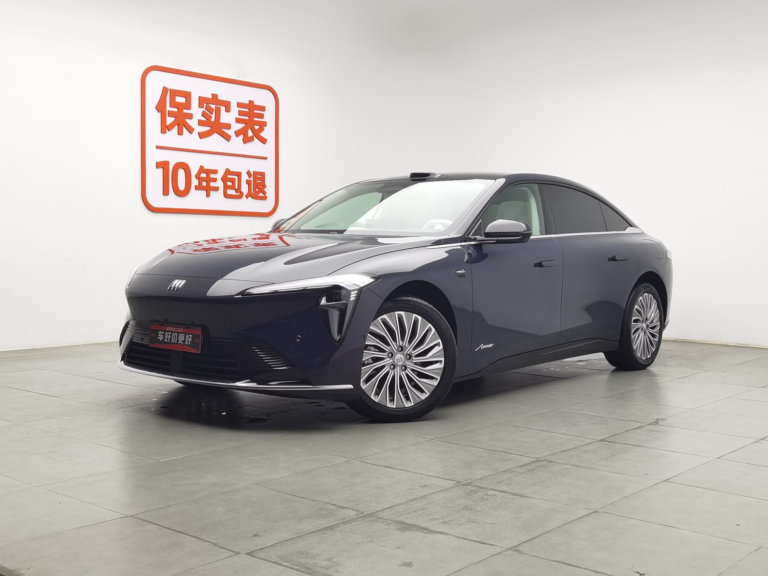 Used Buick Zijing L7 2025 1.5 AT