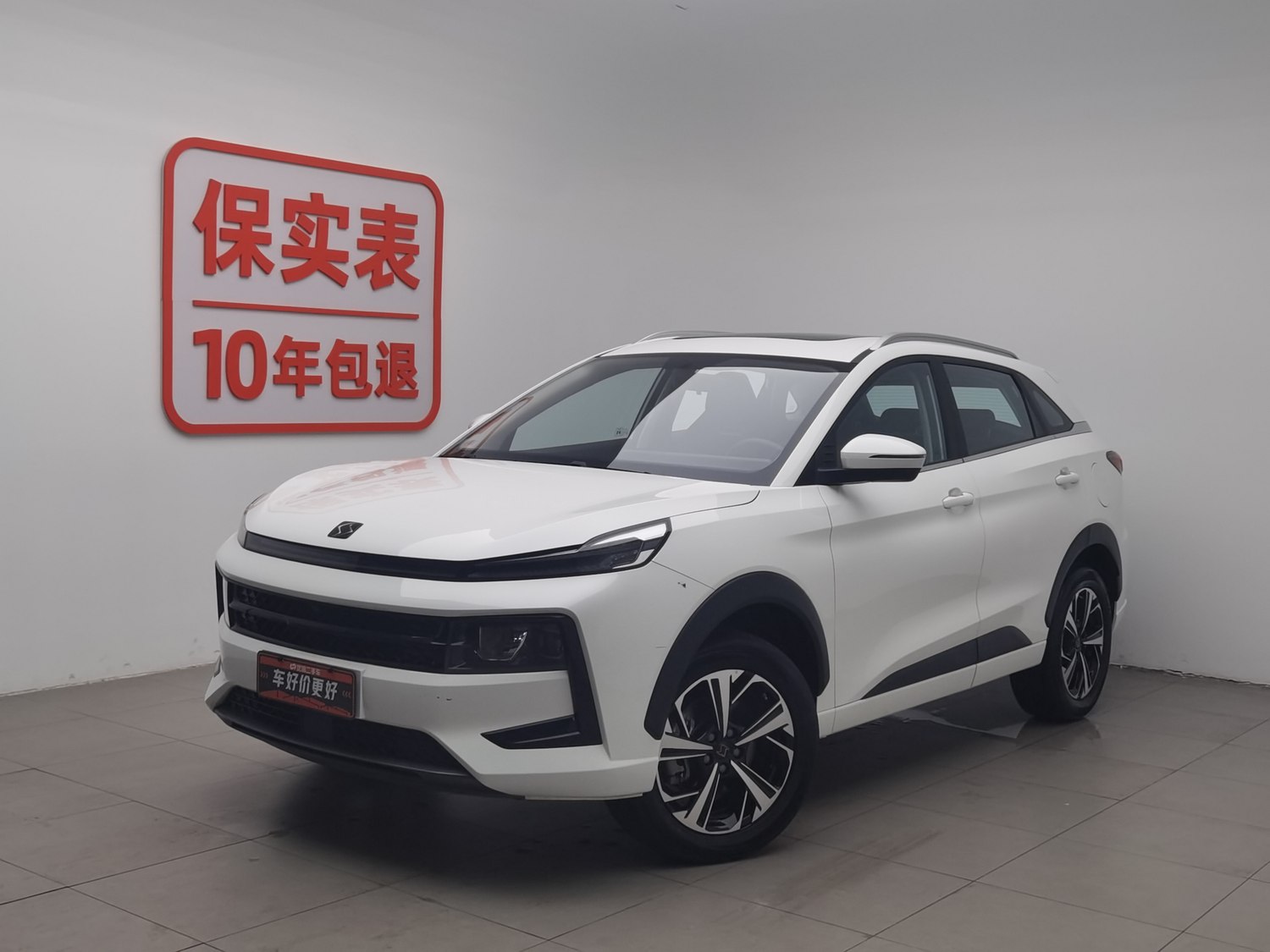 Used SOL QX 2021 1.5 AT