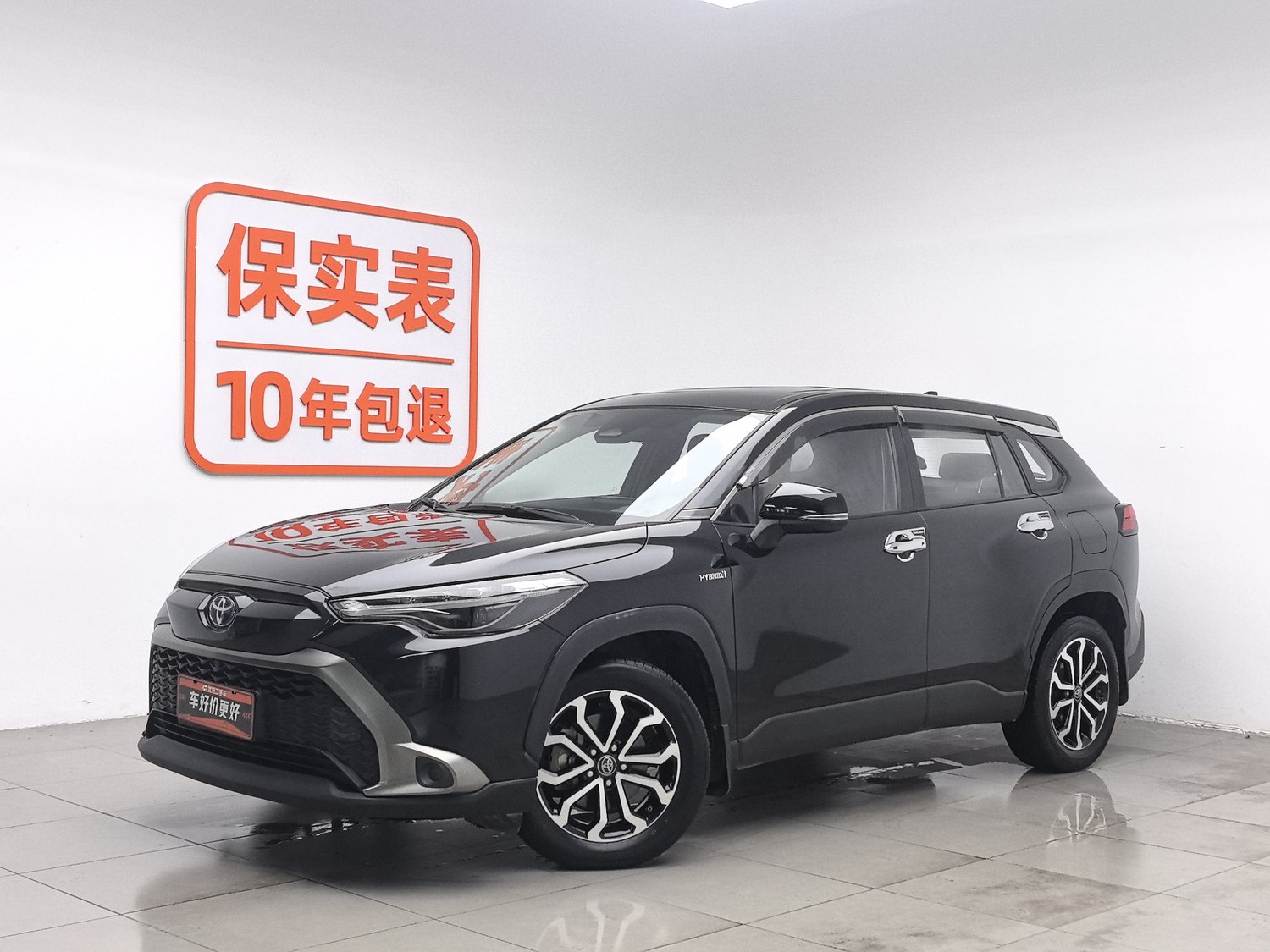 Used Toyota Frontlander 2023 2.0 AT