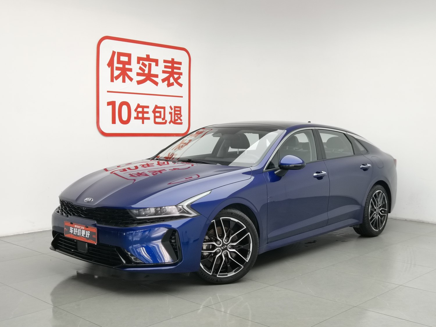 Used Kia K5 2020 2.0 AT