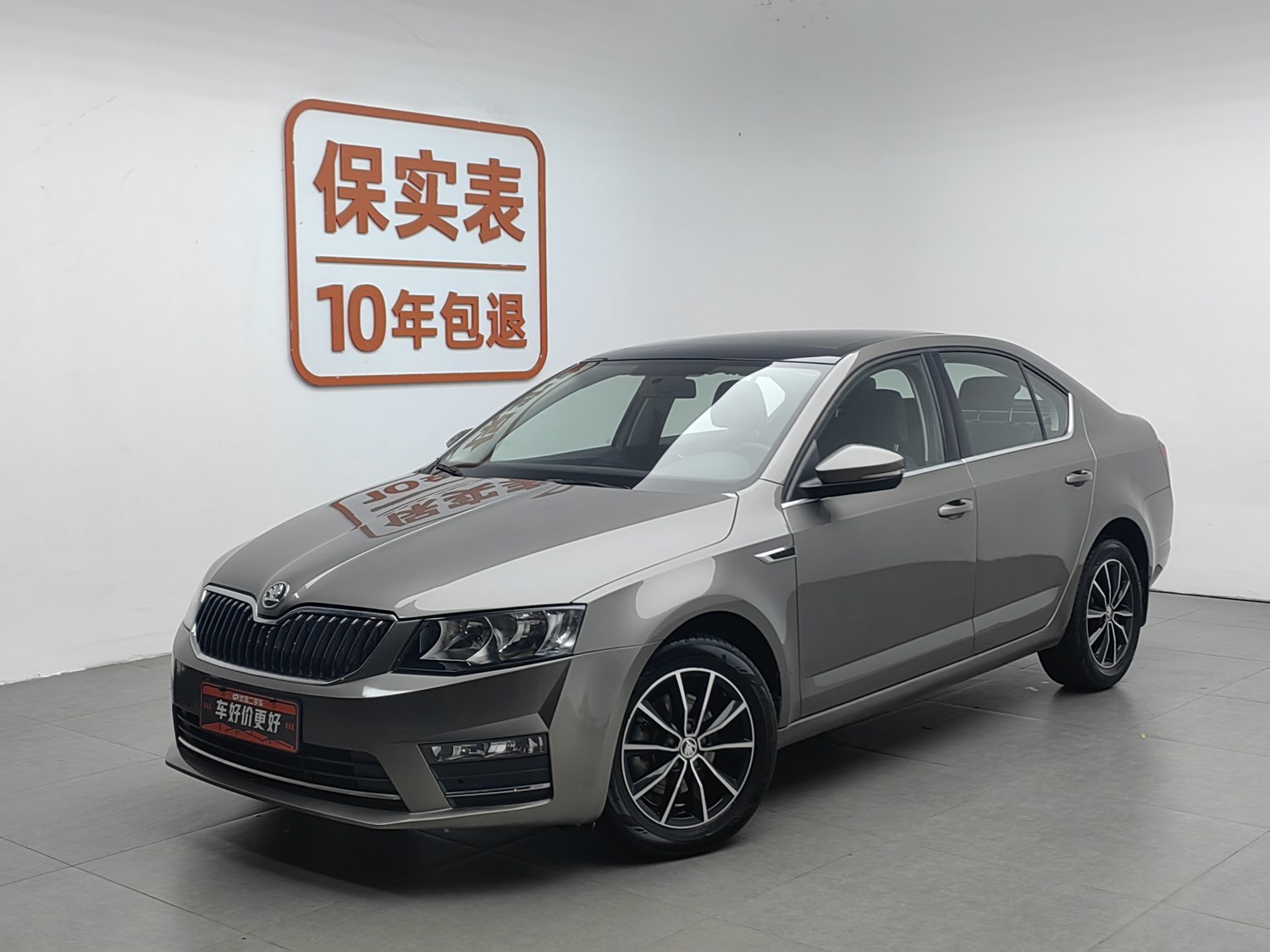 Used Skoda Octavia 2017 1.6 MT