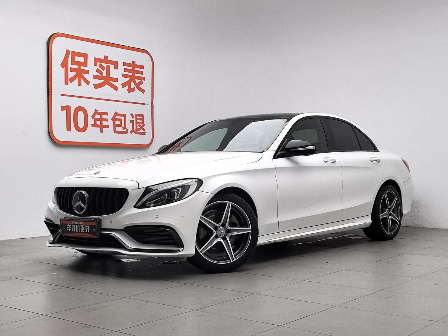 Used Mercedes-Benz C-Class 2018 2.0 AT