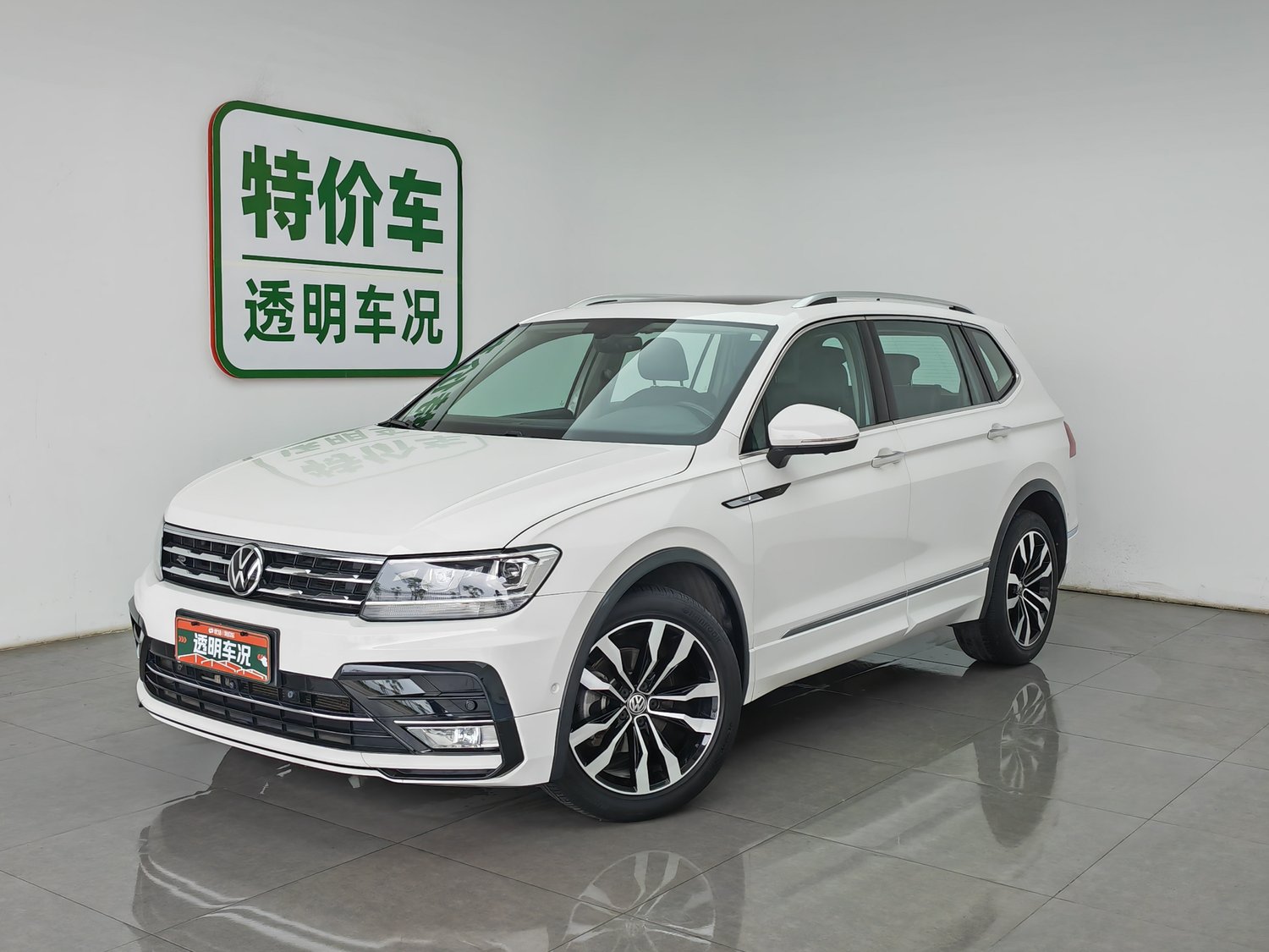 Used Volkswagen Tiguan L 2021 2.0 AT