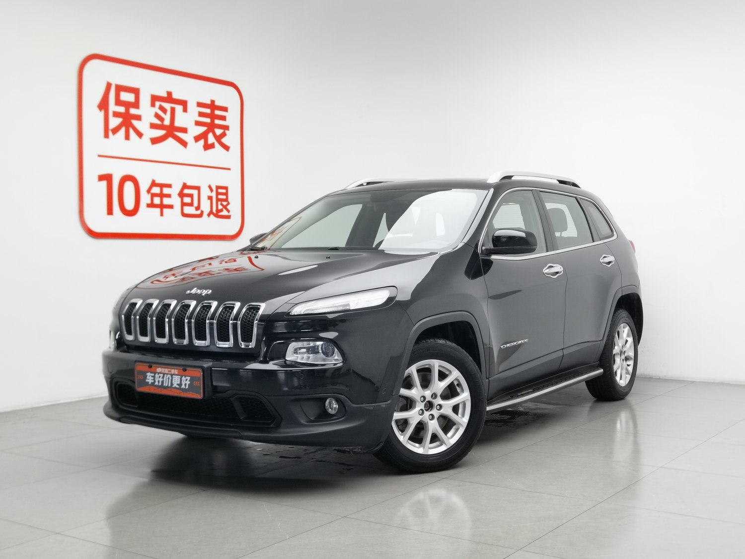 Used Jeep Cherokee 2016 2.4 AT