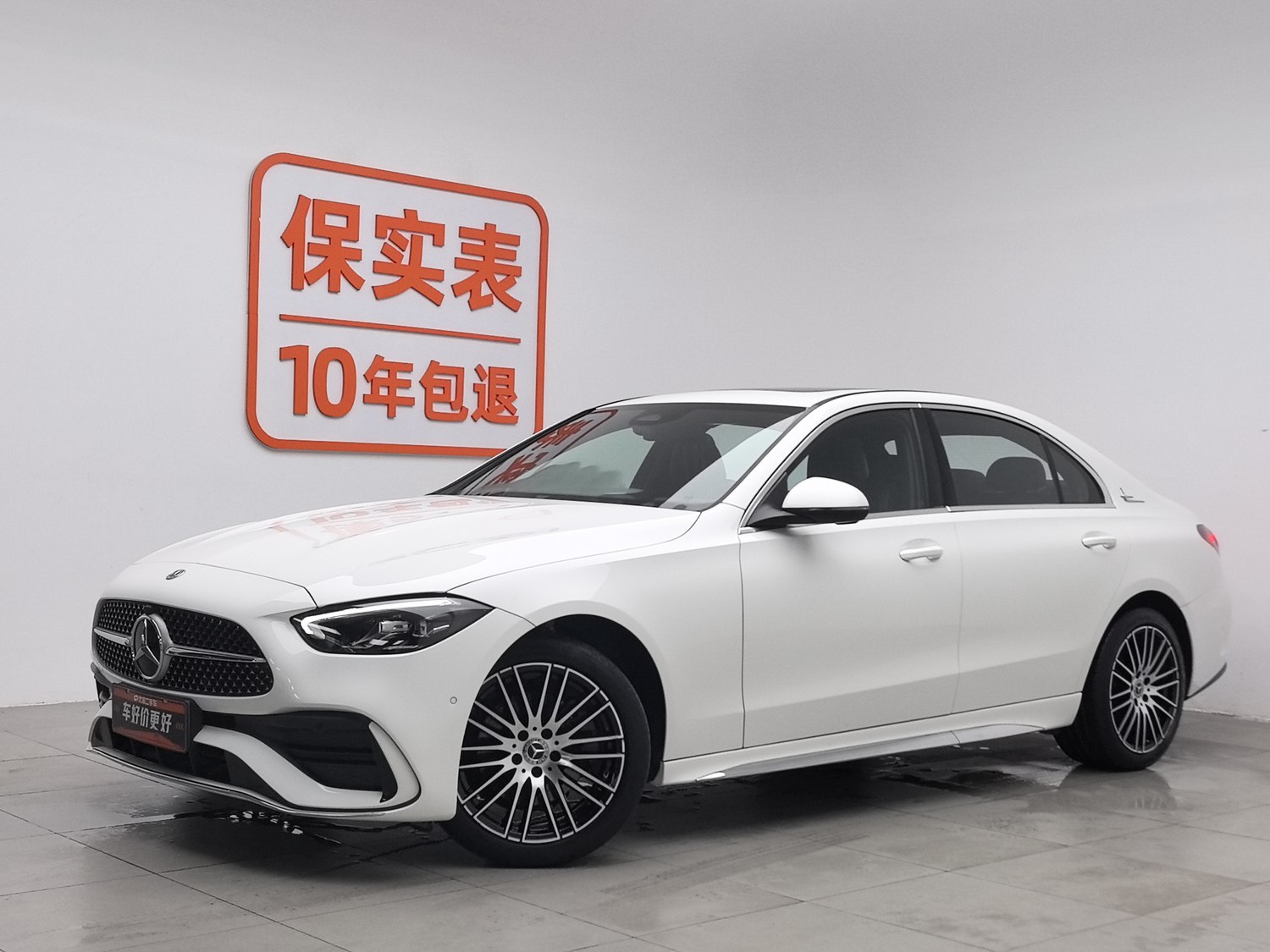 Used Mercedes-Benz C-Class 2023 1.5 AT