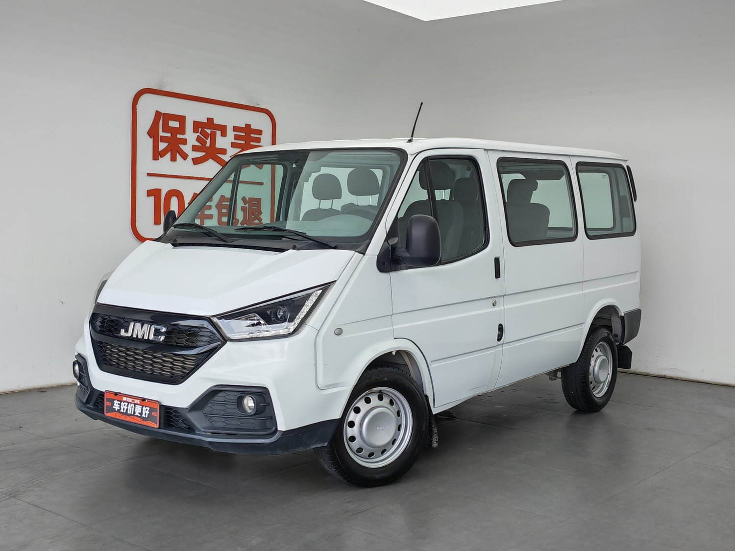 Used JMC Transhit 2019 2.8 MT