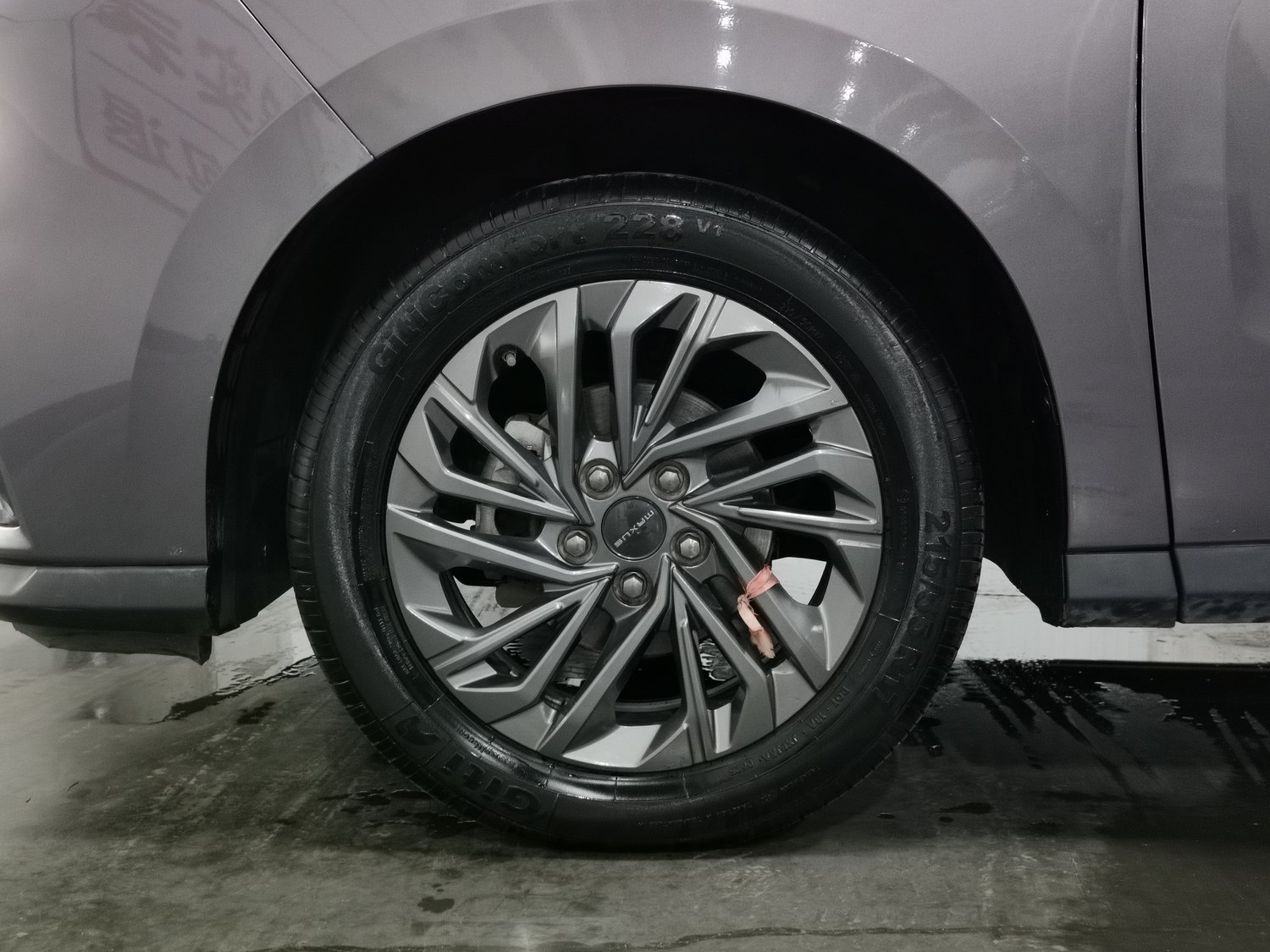 Used SAIC MAXUS G50 2019 1.5 AT