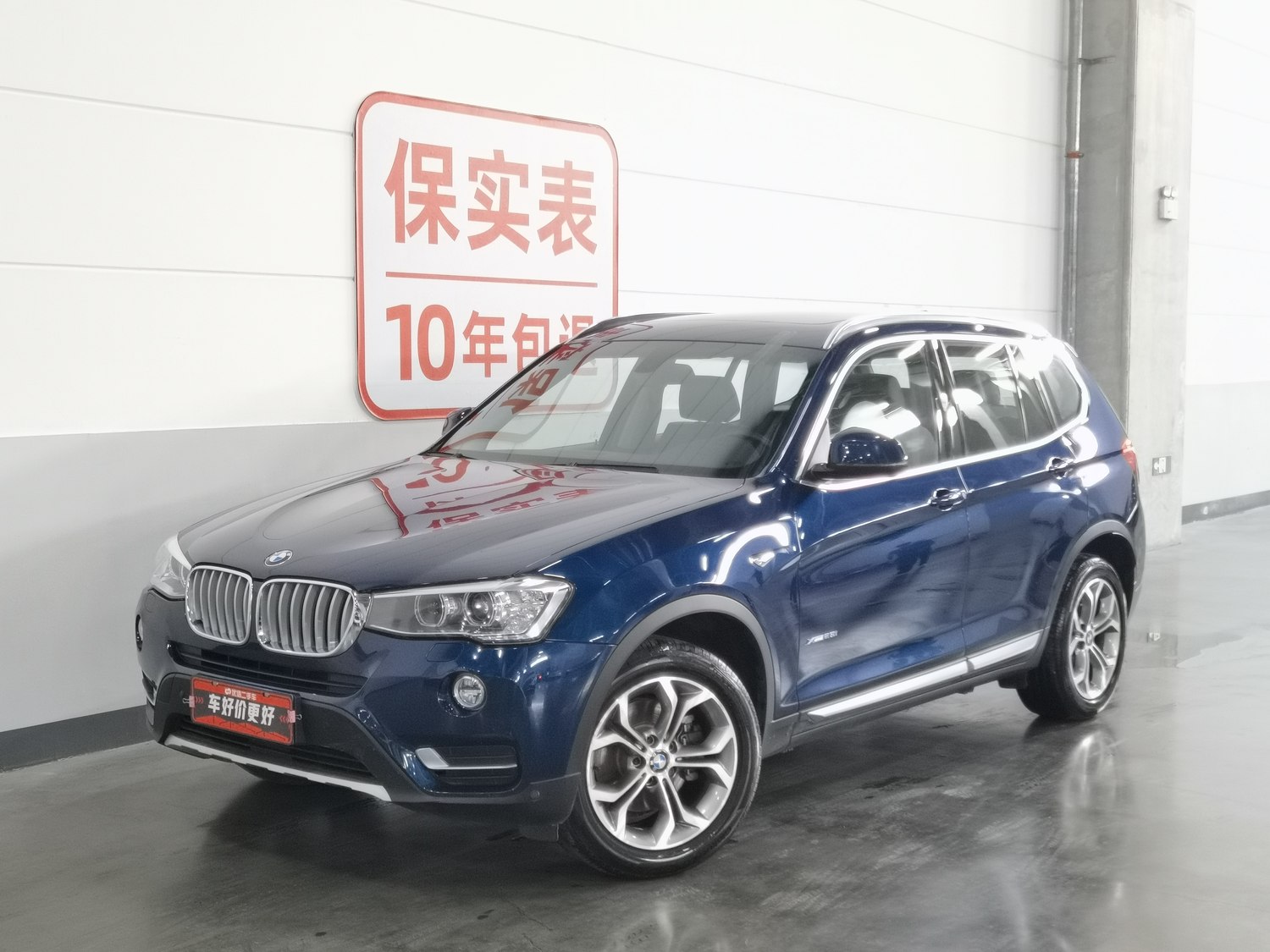 Used BMW X3 (Import) 2014 2.0 AT