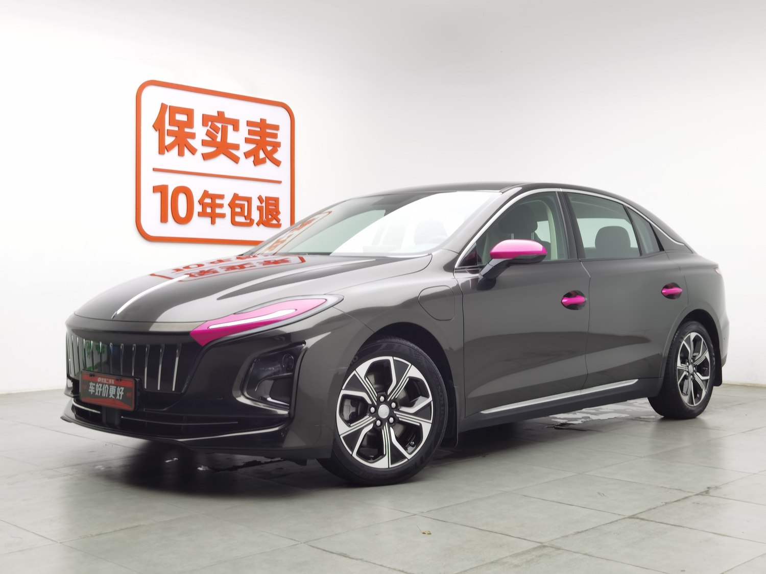Used Hongqi E-QM5 2023