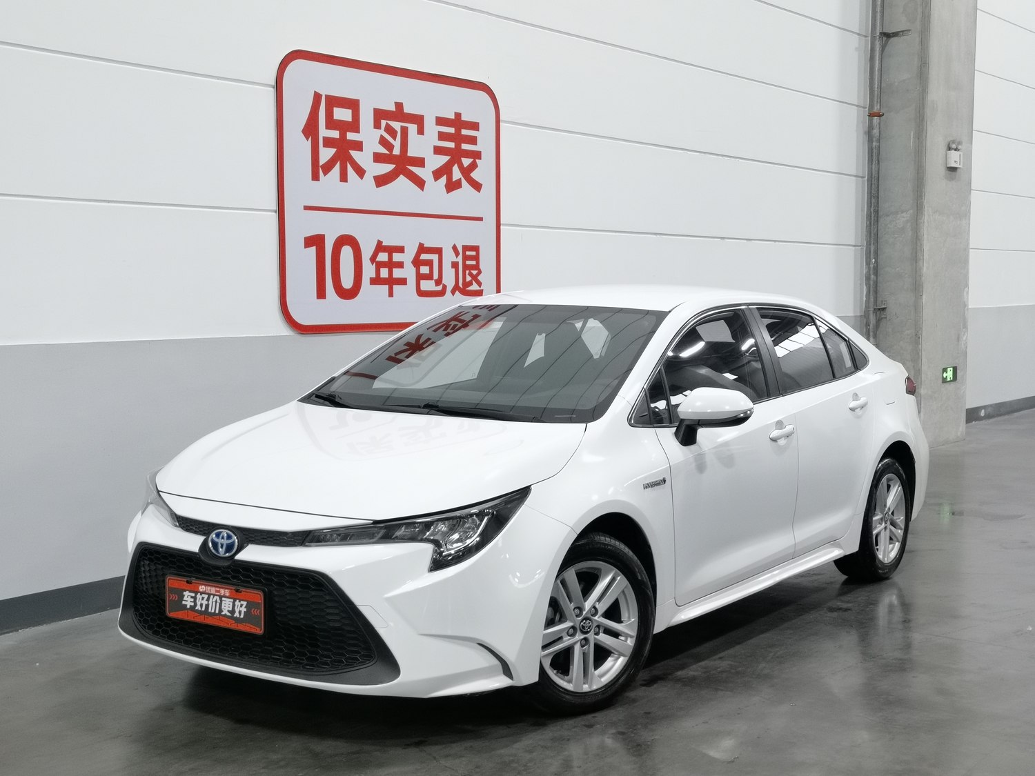 Used Toyota Levin 2022 1.8 AT