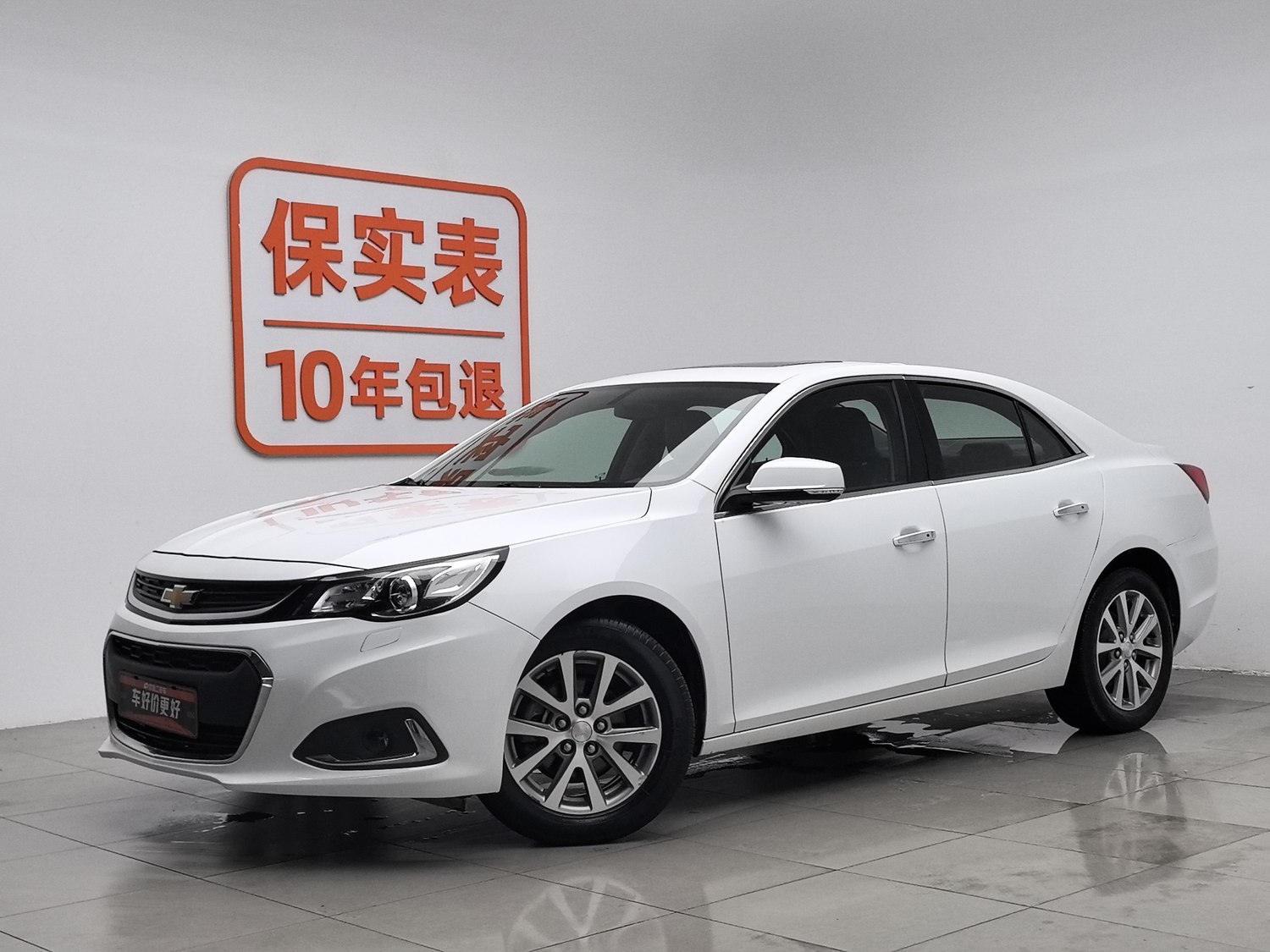 Used Chevrolet Malibu 2018 1.5 AT