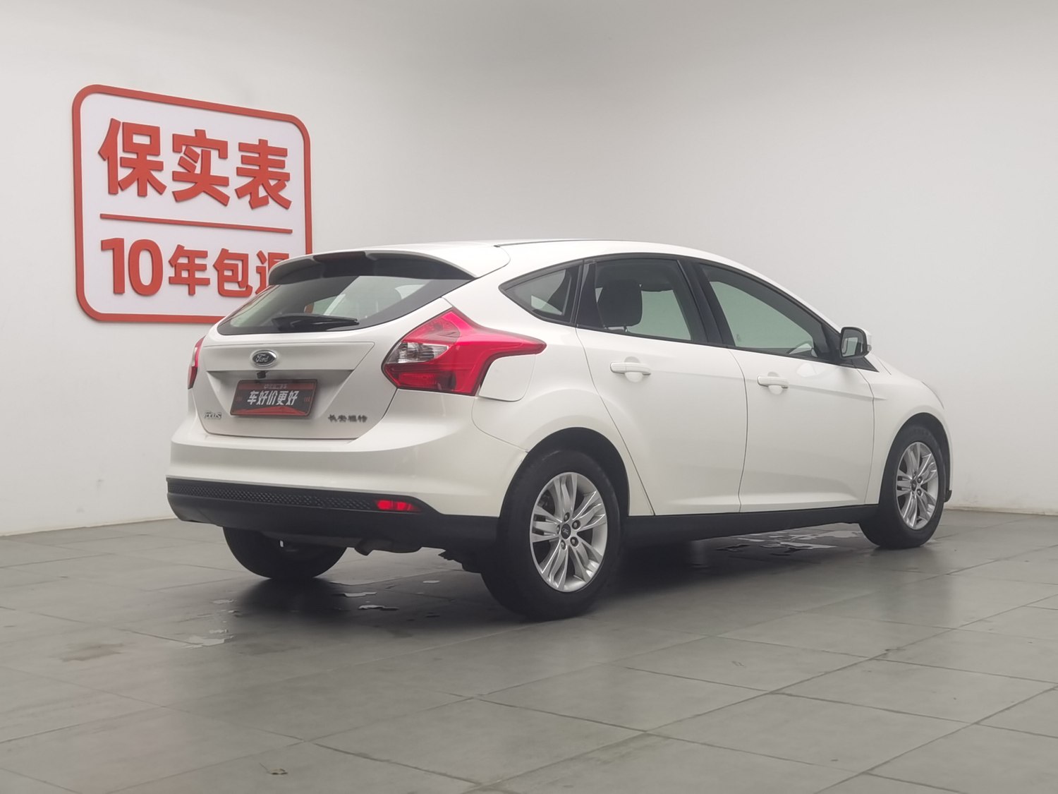 Used Ford Focus 2012 1.6 MT