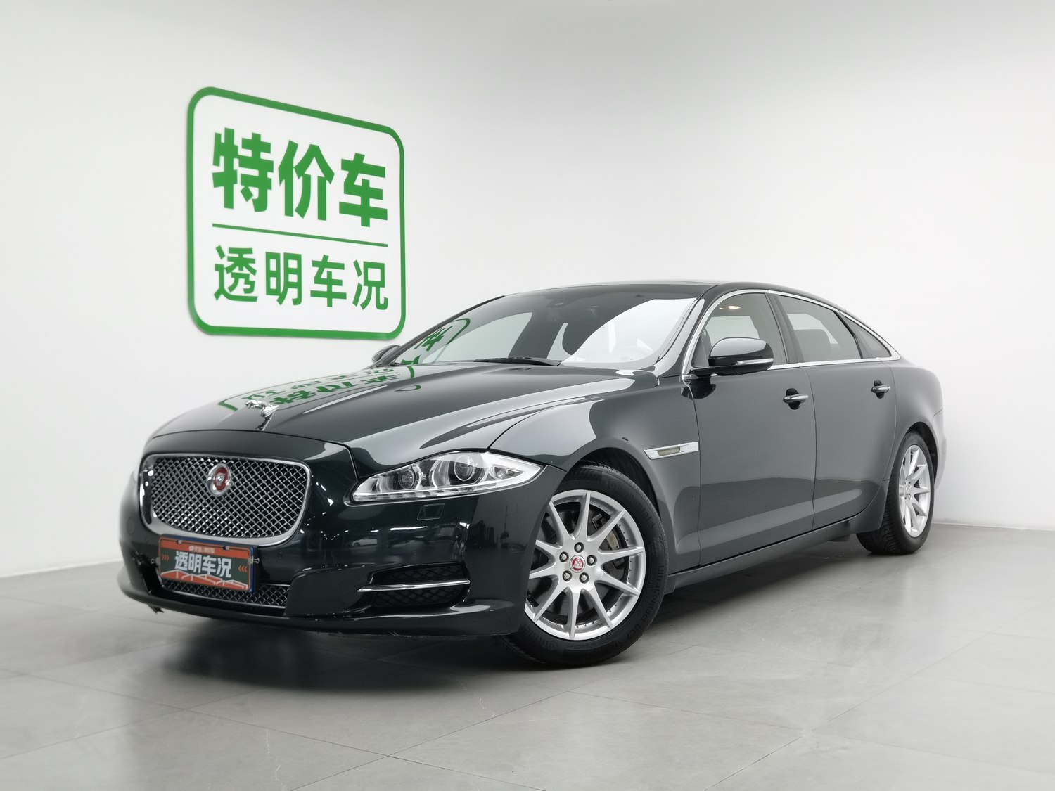 Used Jaguar XJ 2014 2.0 AT