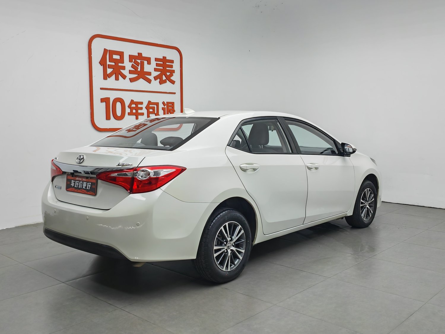 Used Toyota Levin 2016 1.6 AT