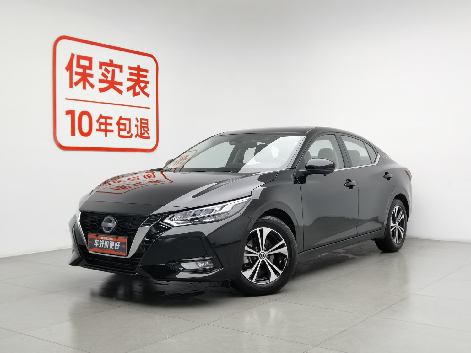 Used Nissan Sylphy 2022 1.6 AT