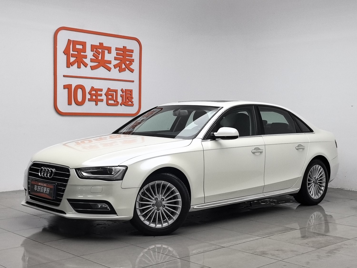 Used Audi A4L 2016 2.0 AT