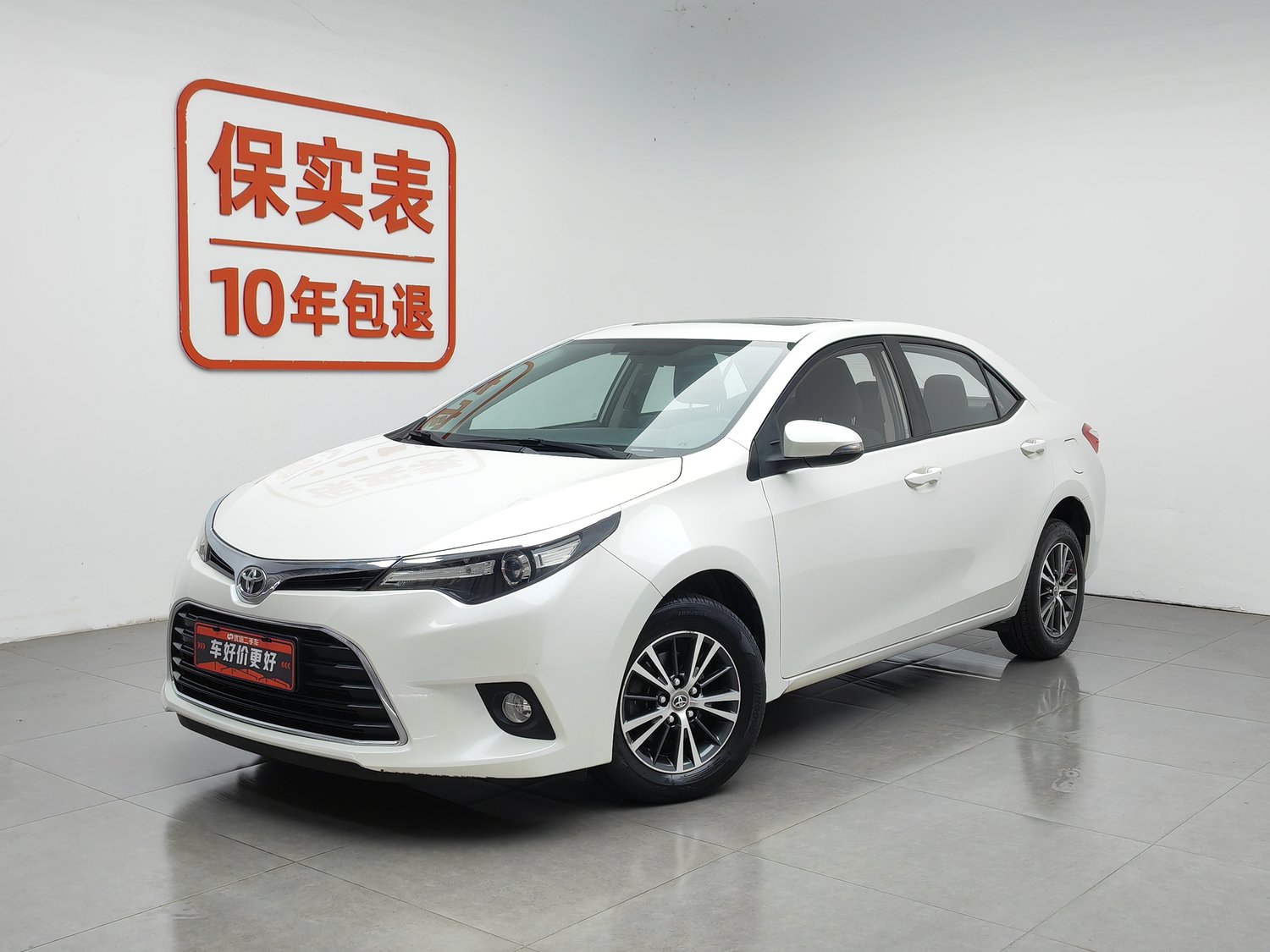 Used Toyota Levin 2016 1.6 AT