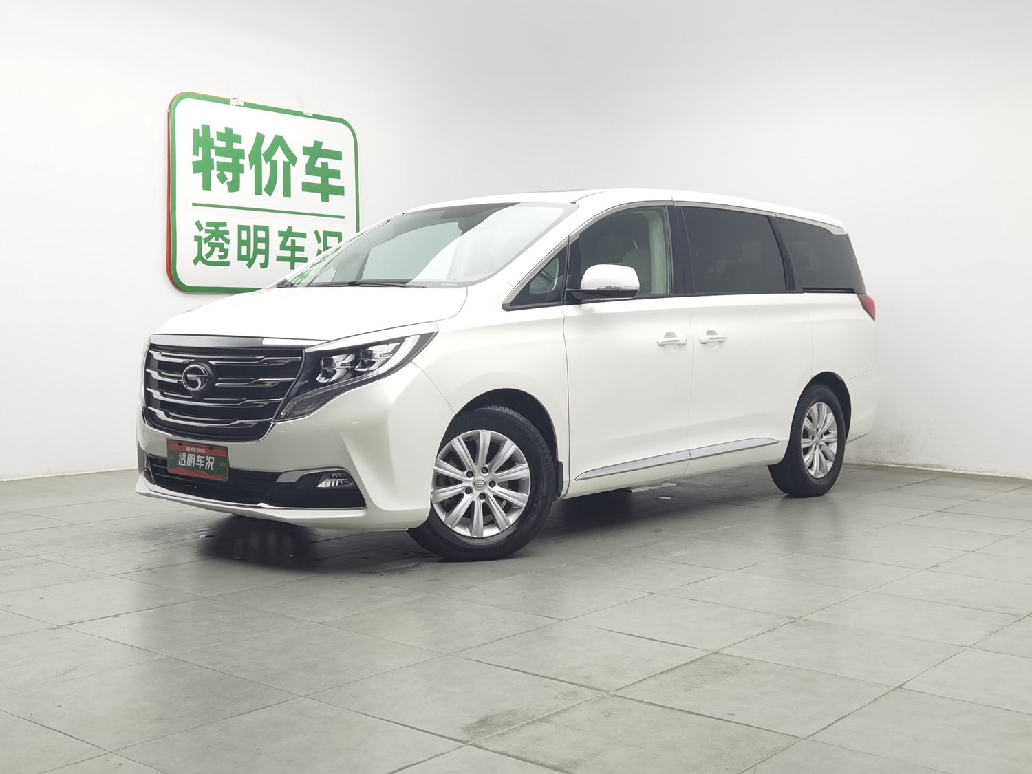 Used GAC Trumpchi M8 2018 2.0 AT