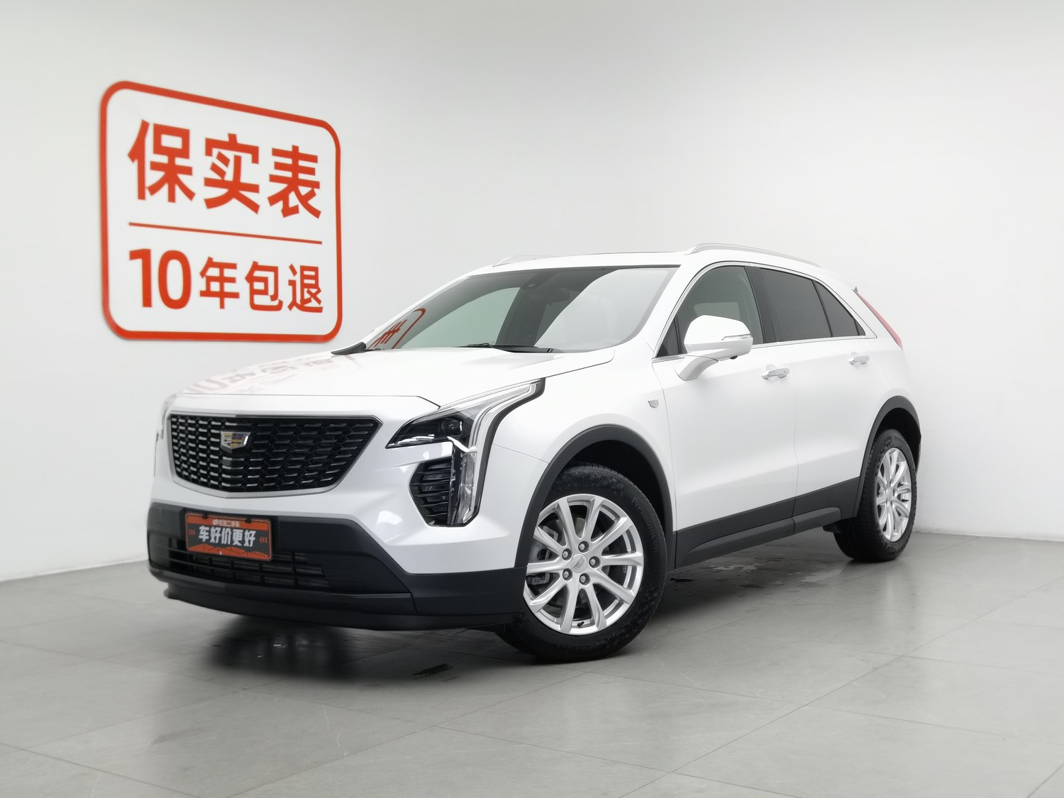 Used Cadillac XT4 2020 2.0 AT