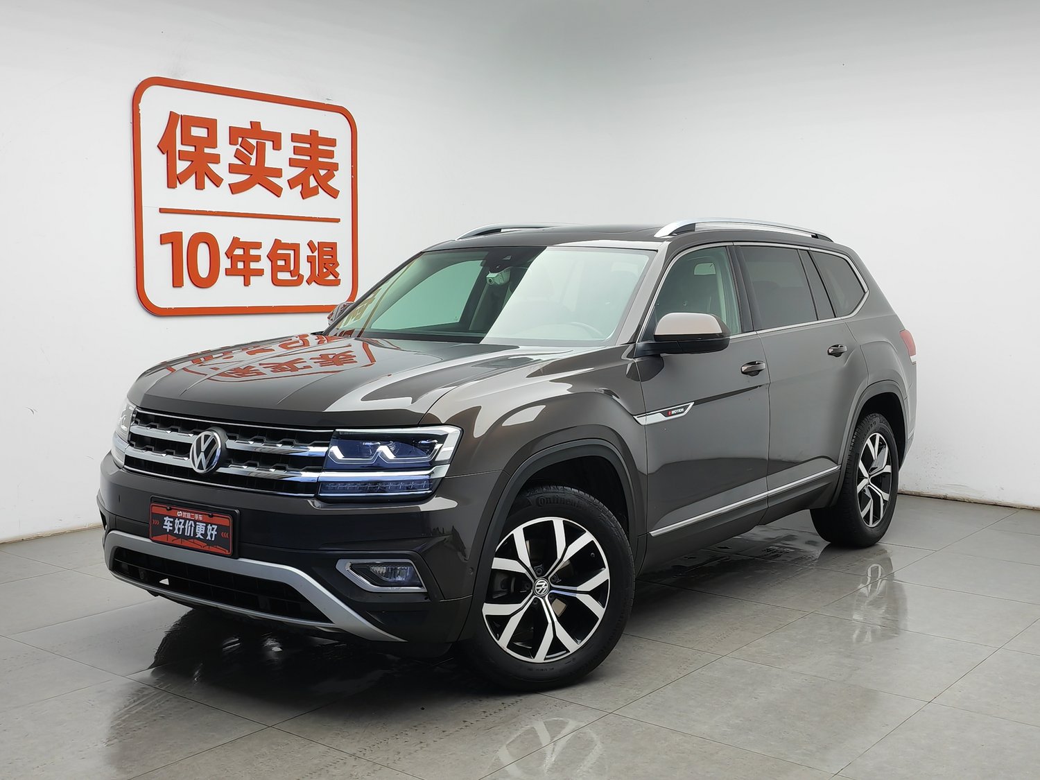 Used Volkswagen Teramont 2017 2.0 AT