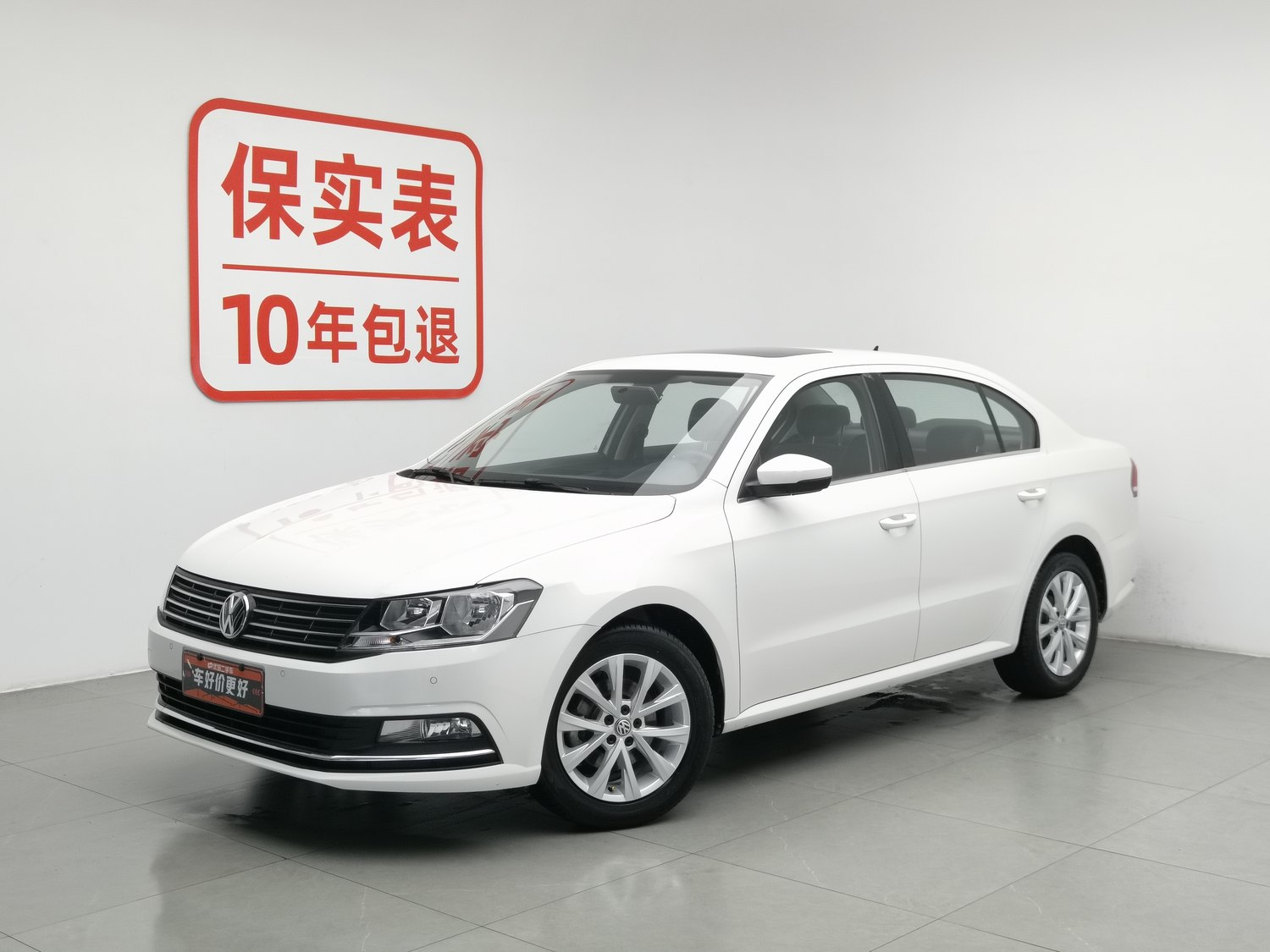 Used Volkswagen Lavida 2015 1.6 AT