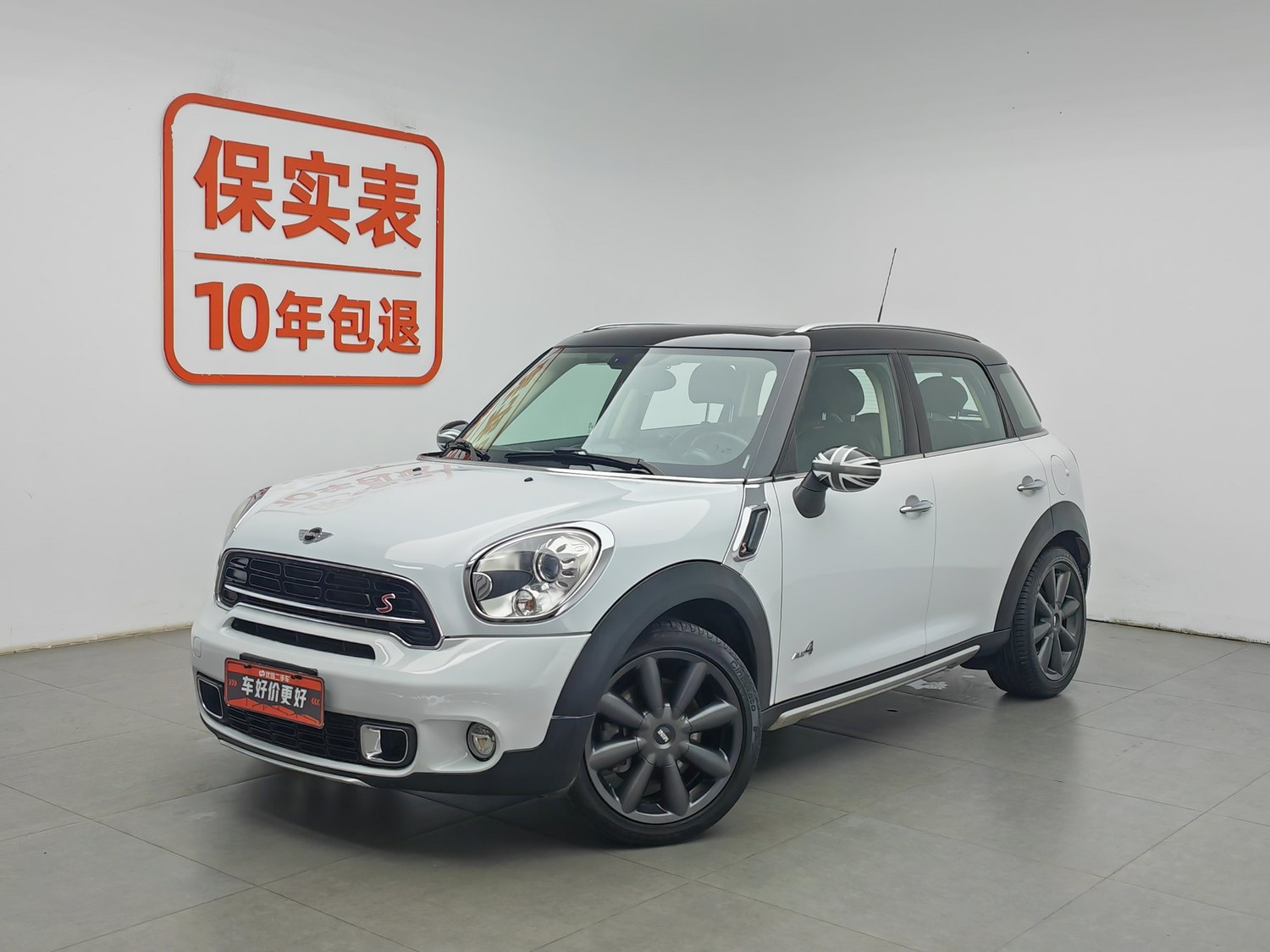 Used MINI Countryman 2014 1.6 AT