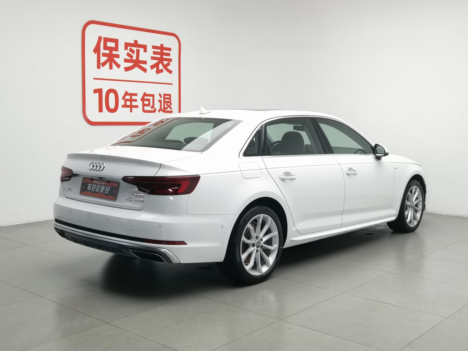 Used Audi A4L 2019 2.0 AT