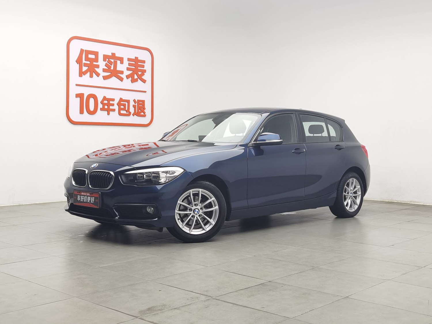 Used BMW THE1 (Import) 2016 1.5 AT