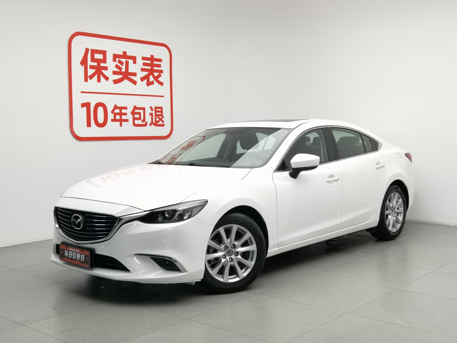 Used Mazda 6 Atenza 2018 2.0 AT