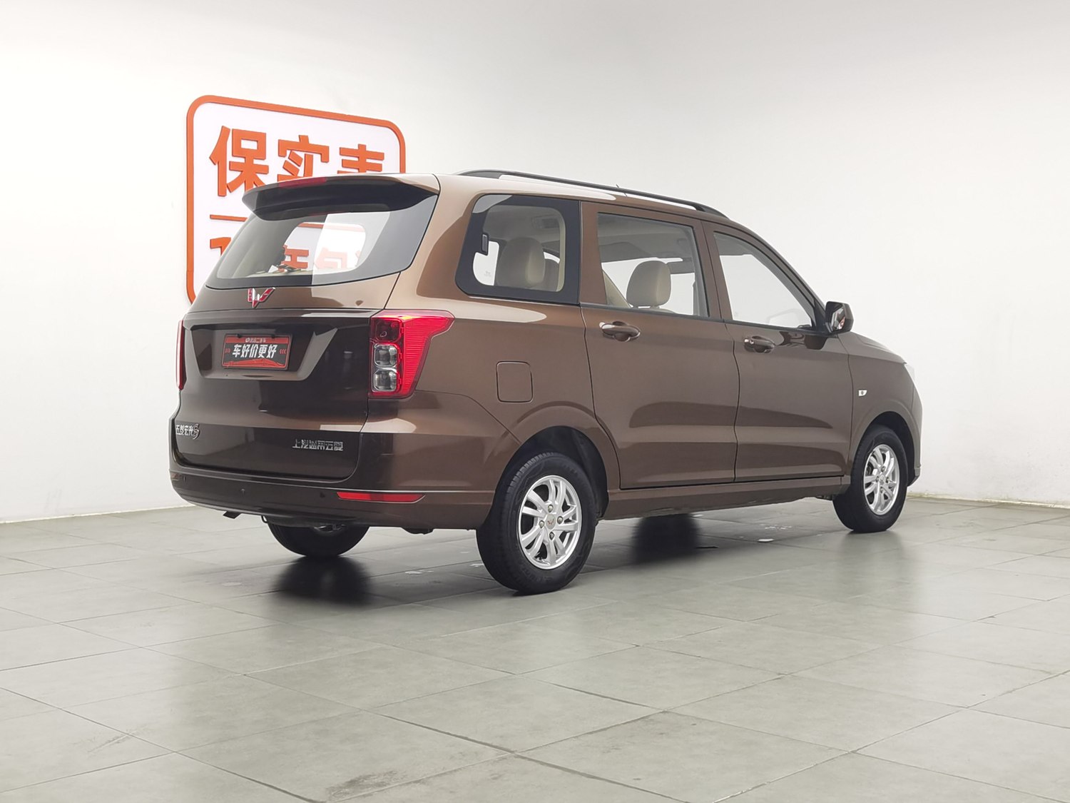 Used Wuling Hongguang 2019 1.5 MT