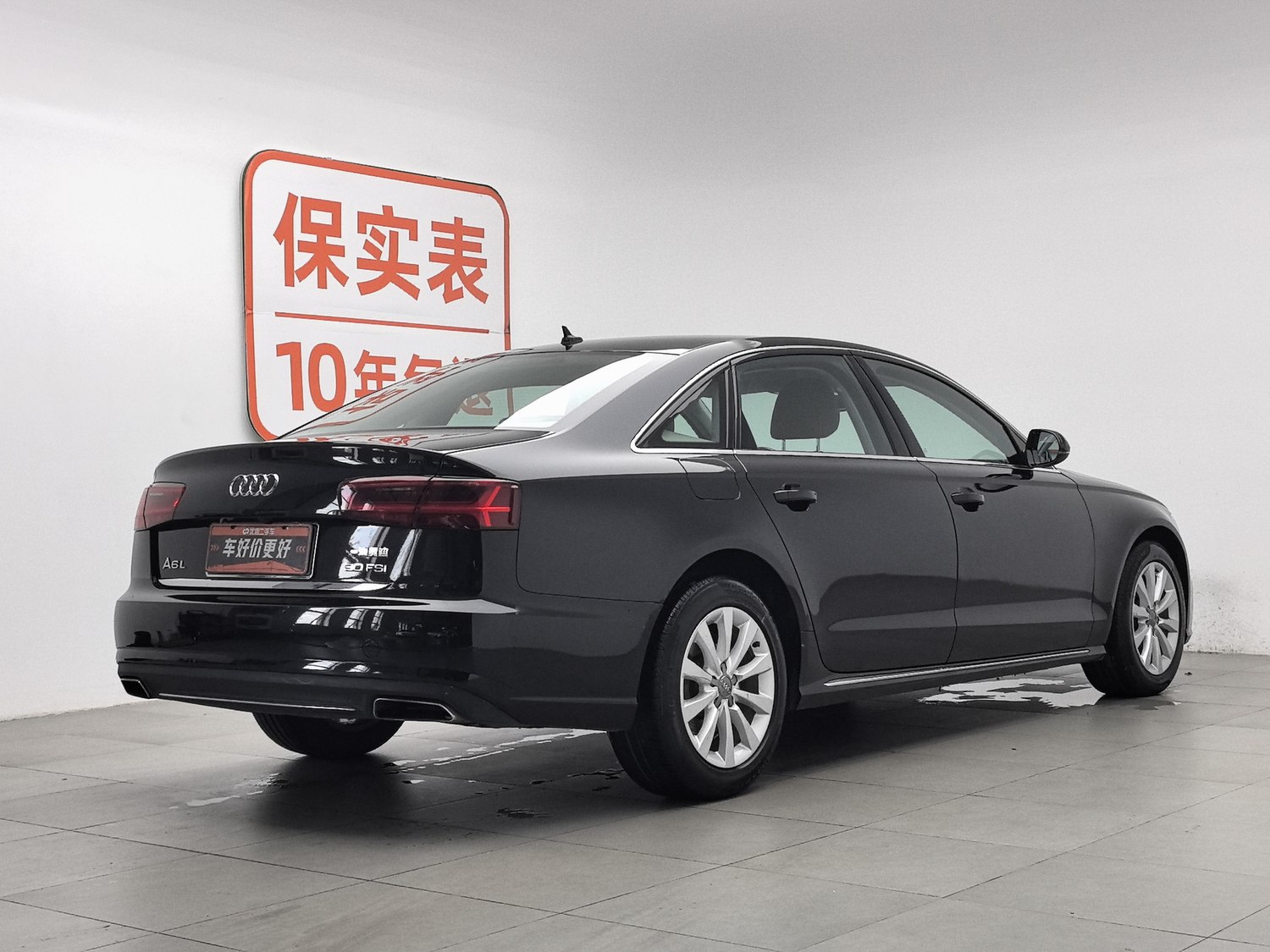 Used Audi A6L 2016 2.5 AT